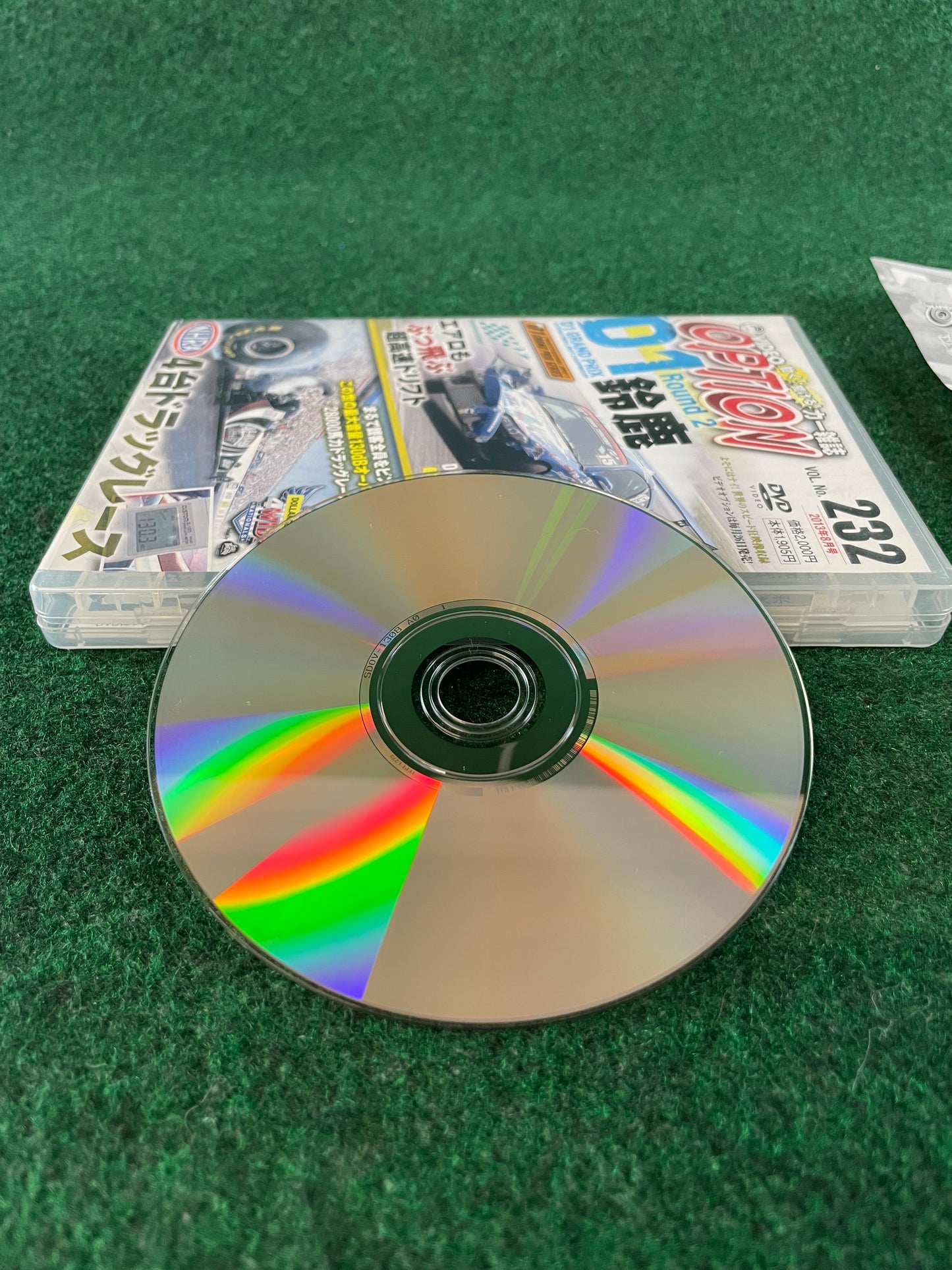 Option Video DVD - Vol. 232