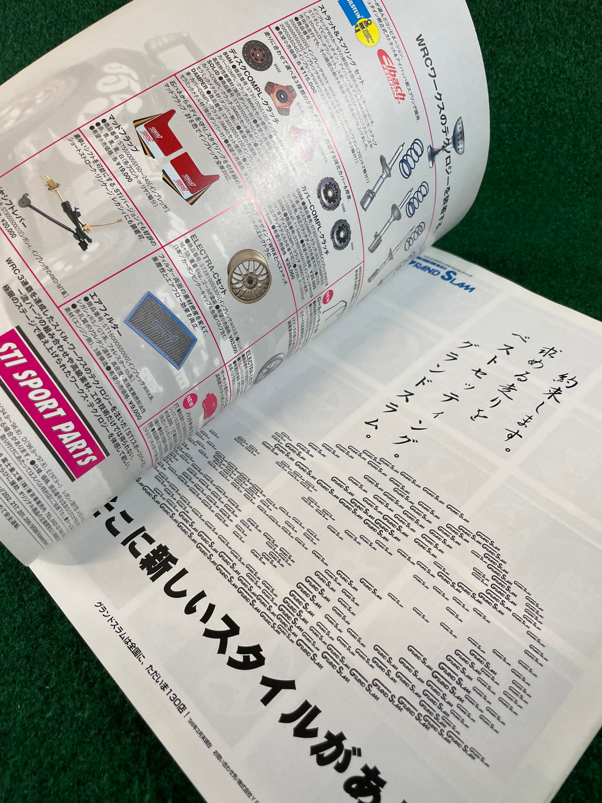Hyper Rev Magazine - Subaru Impreza WRX No. 2 Vol. 28