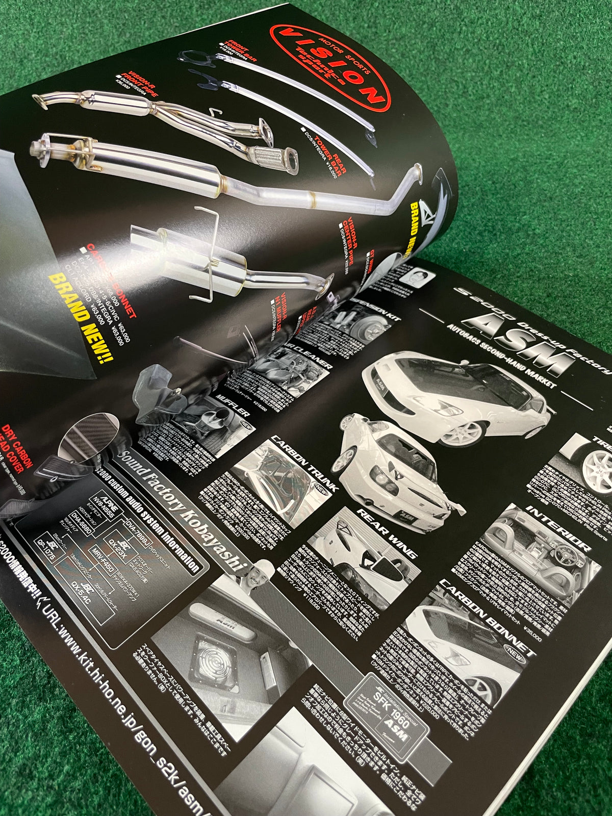 VTEC SPORTS Magazine - Vol. 007