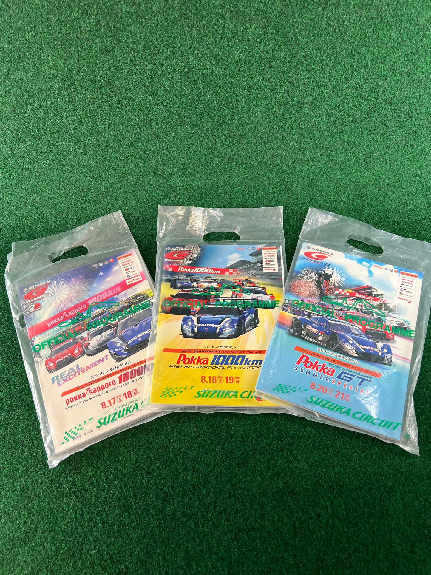 SUPERGT Race Event Program Set - 2011 Round 5, 2012 Round 5 & 2013 Round 5 Set