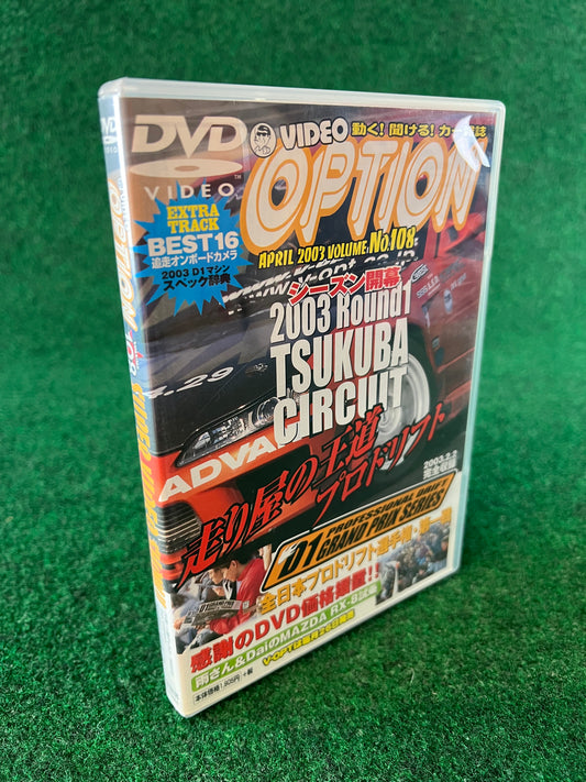 Option Video DVD -  Vol. 108