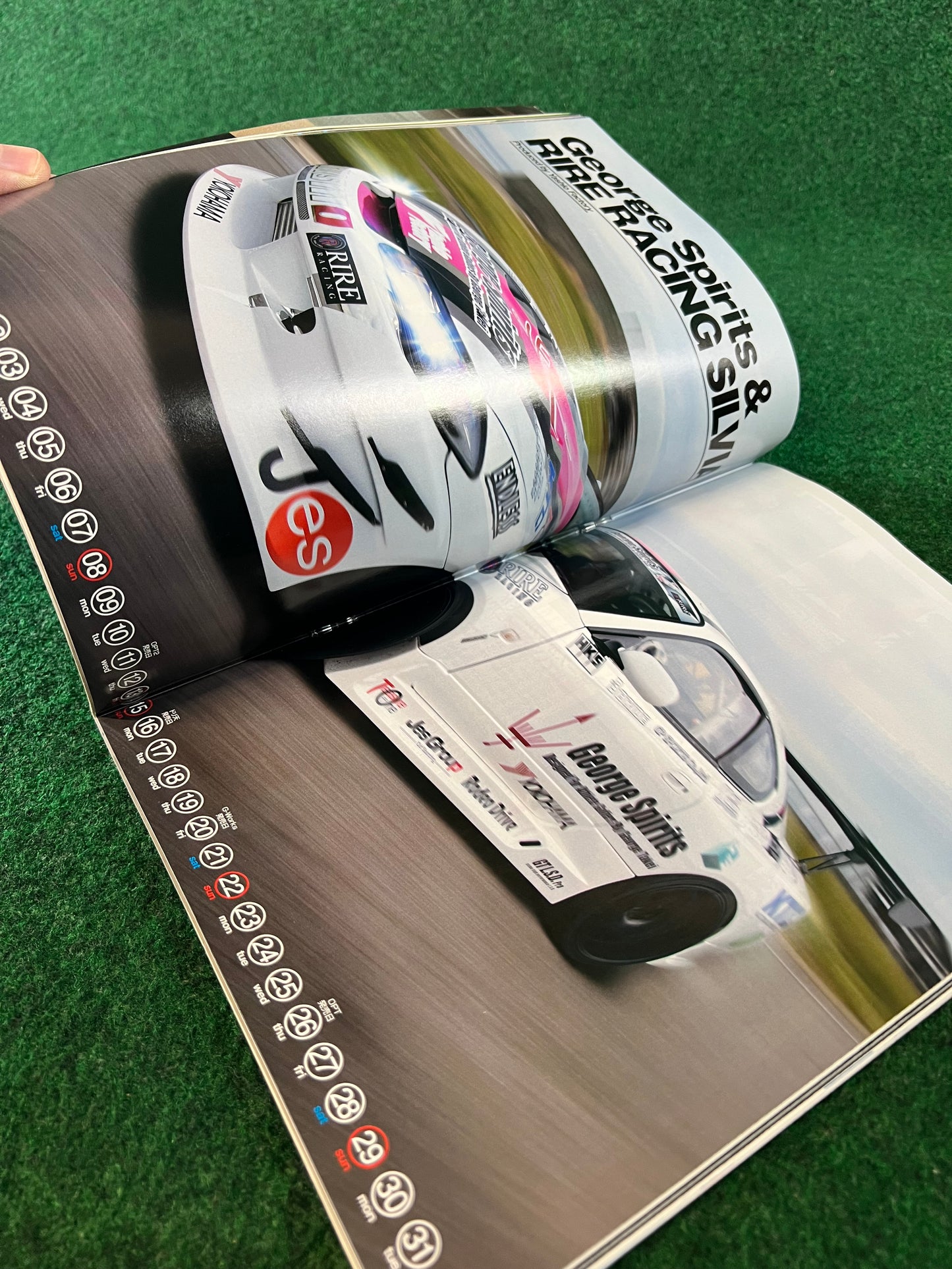 OPTION2 Magazine - August 2010