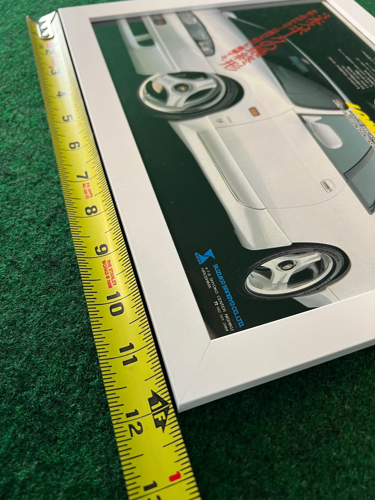 Desmond Longchamp XR3 - Nissan Skyline R33 Framed Advertisement Picture (1996)