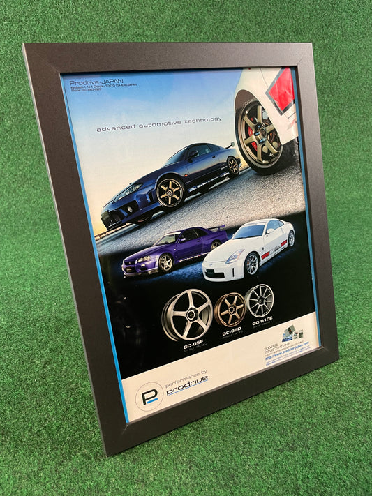 Prodrive - Framed Advertisement Picture