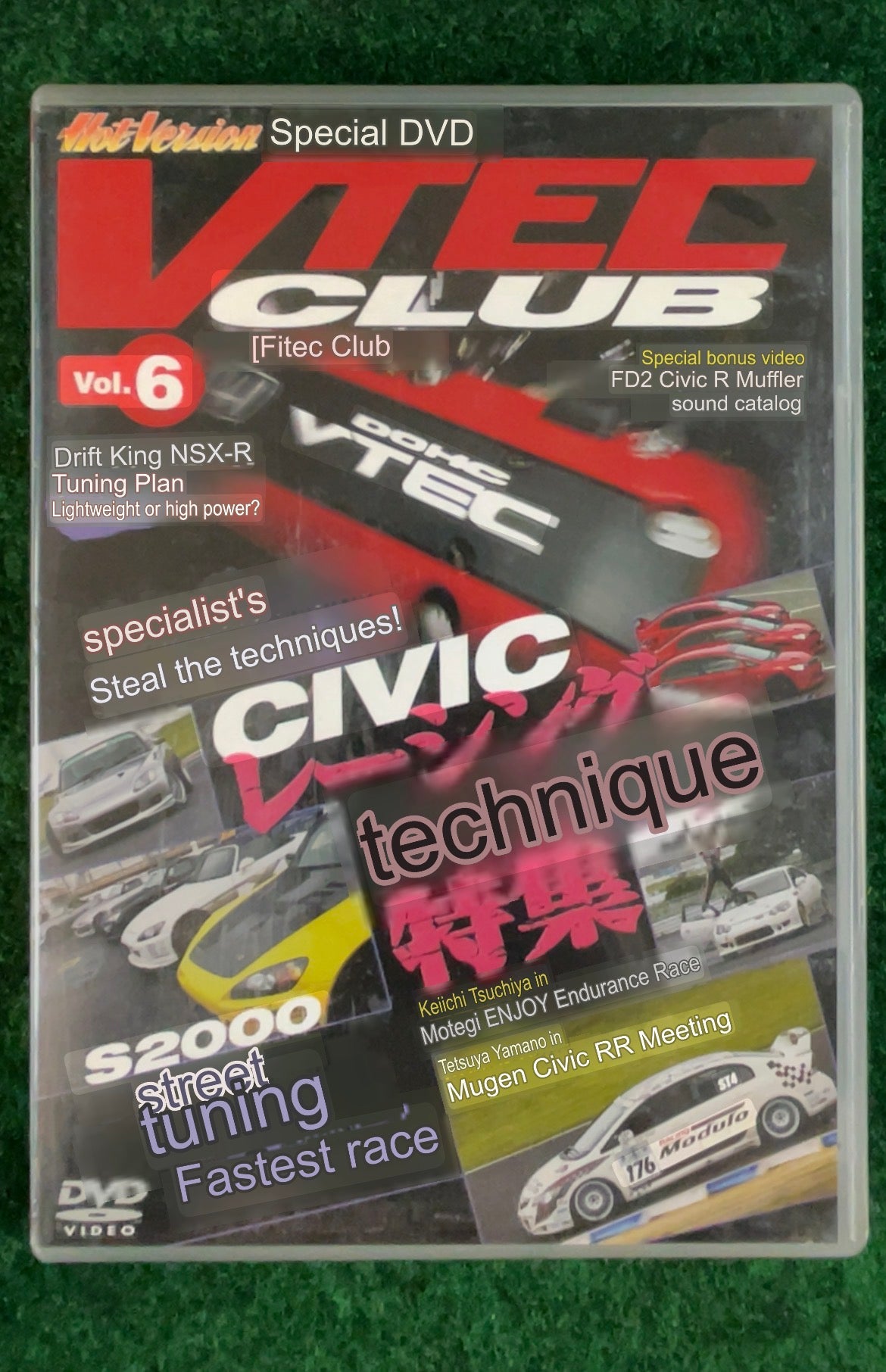 VTEC CLUB DVD - Vol. 6