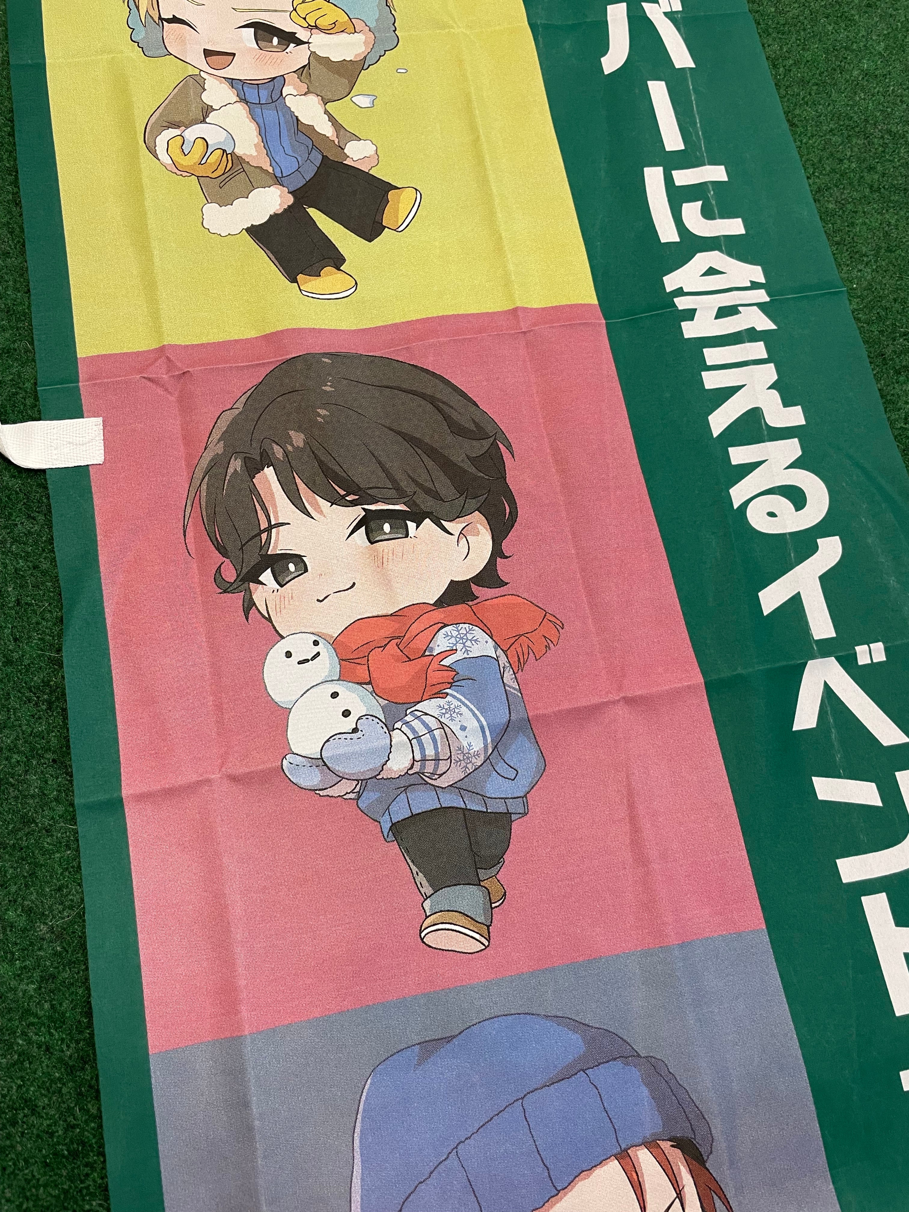 LAWSON - Mrs. Green Apple Meet & Greet Contest (1) Advertising