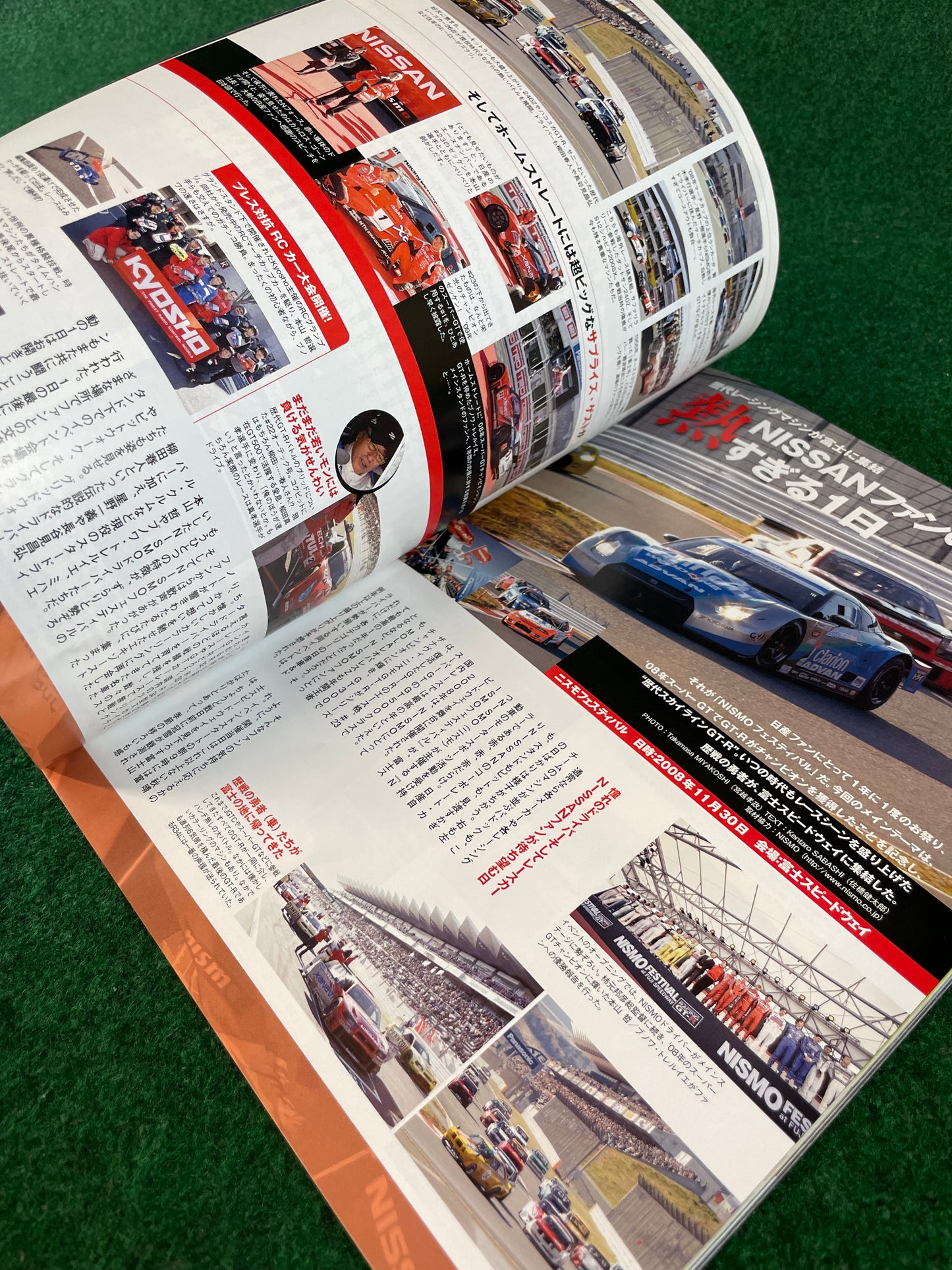 J’s TIPO - May 2005 Mazda Roadster Eunos Miata featured Magazine