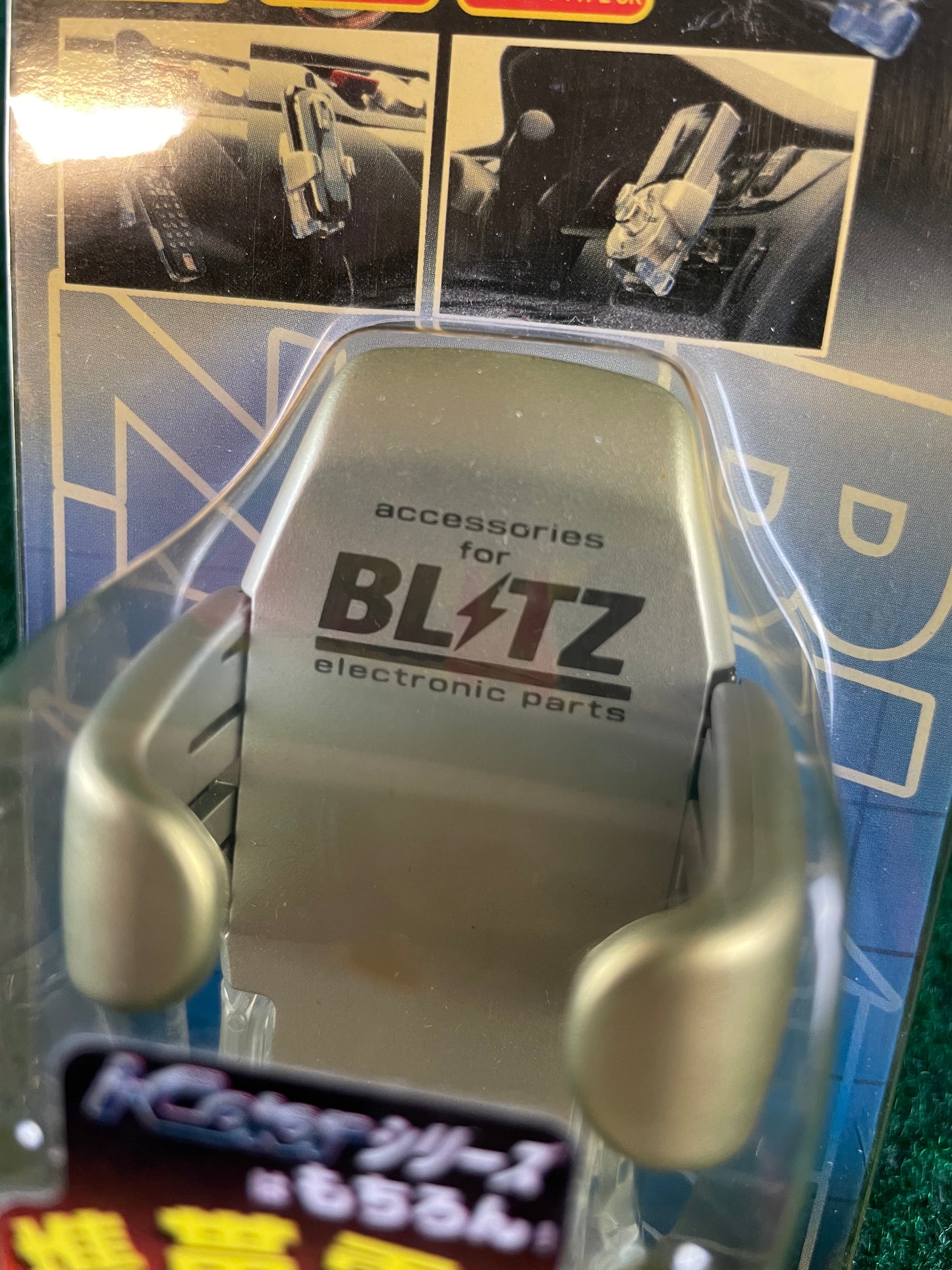 BLITZ - Cellphone Car Vent Holder