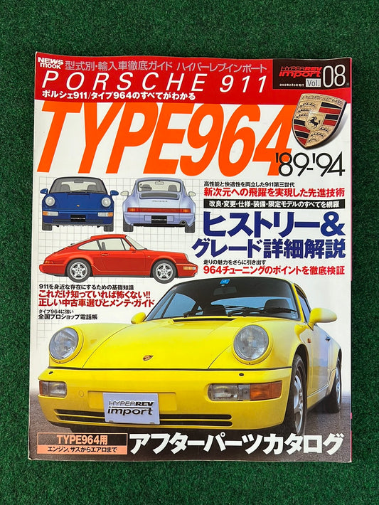 Hyper Rev Magazine - 1989-1994 Porsche 911 (964)