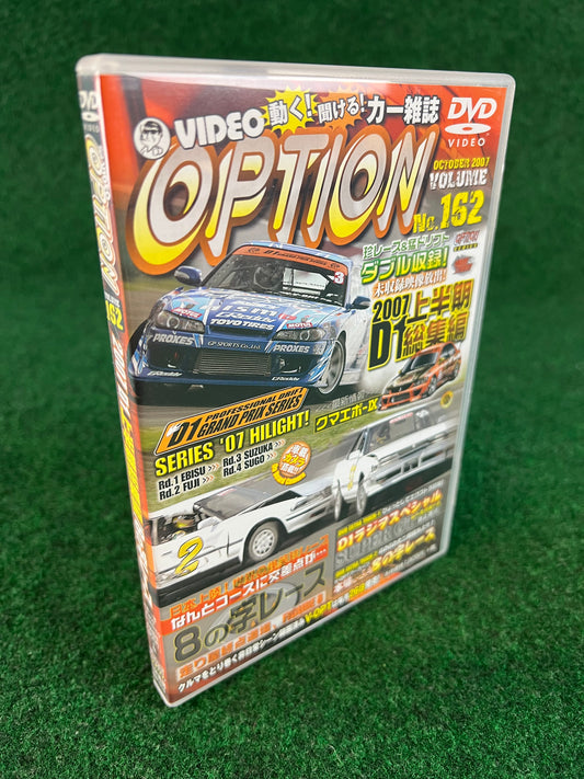 Option Video DVD - Vol. 162