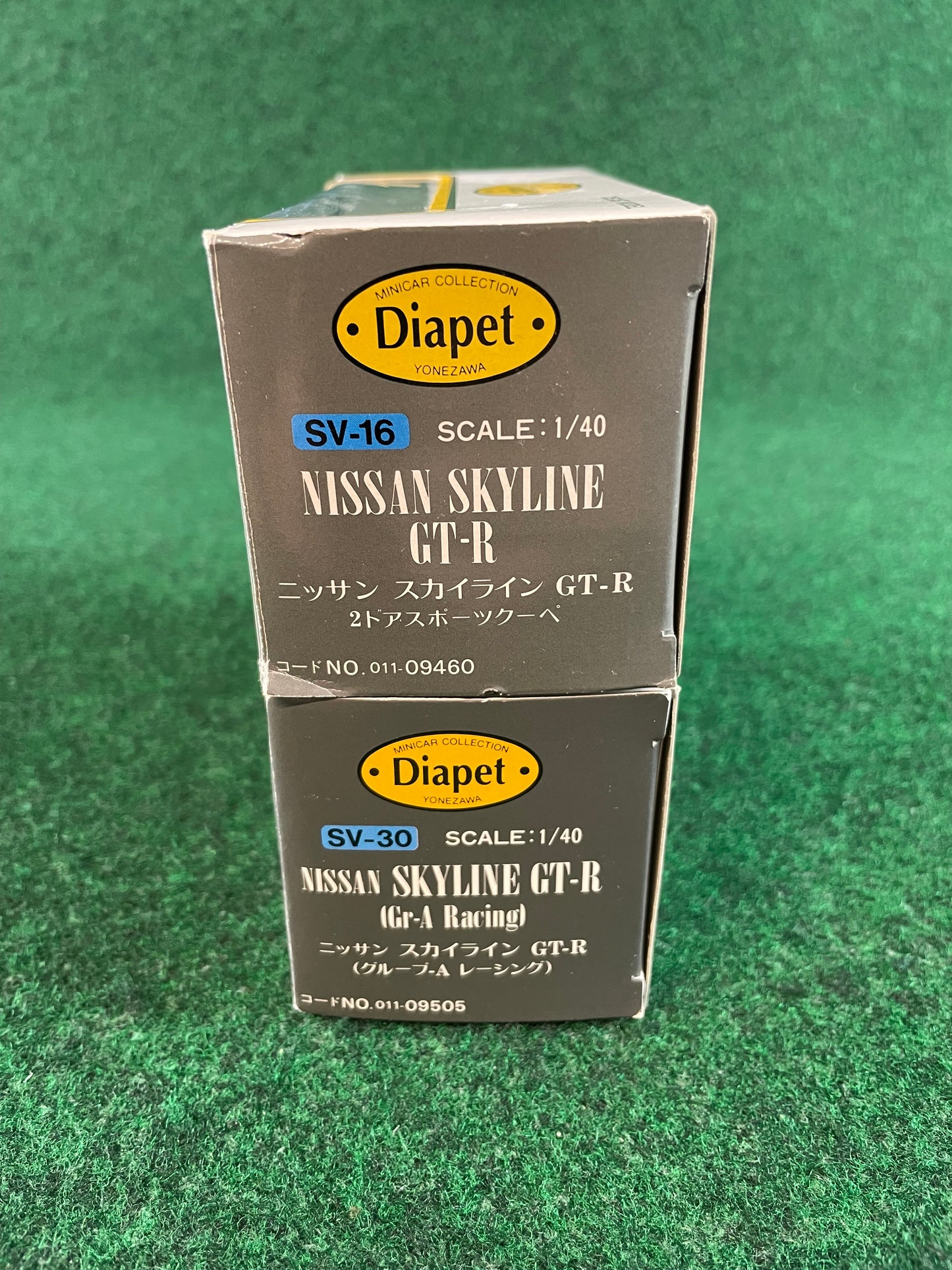 Diapet - Calsonic Group A & Debut Edition Nissan Skyline R32 GT-R 1/40 Scale Diecast Set