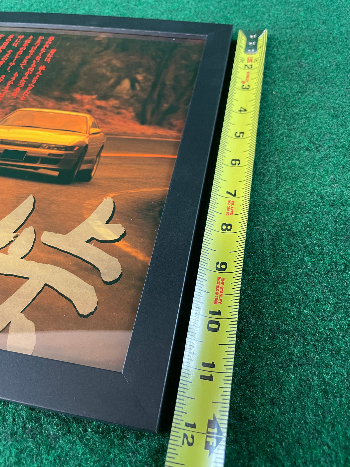 Nissan Silvia S13 Coupe Option Feature Page Framed Ad