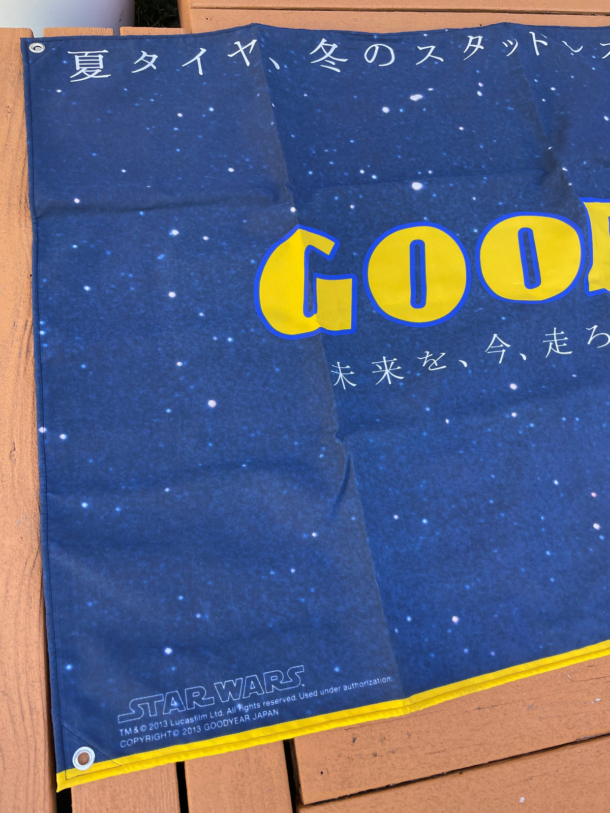 GOODYEAR Tires Star Wars - 2013 Japanese Retail Shop Advertising Banner