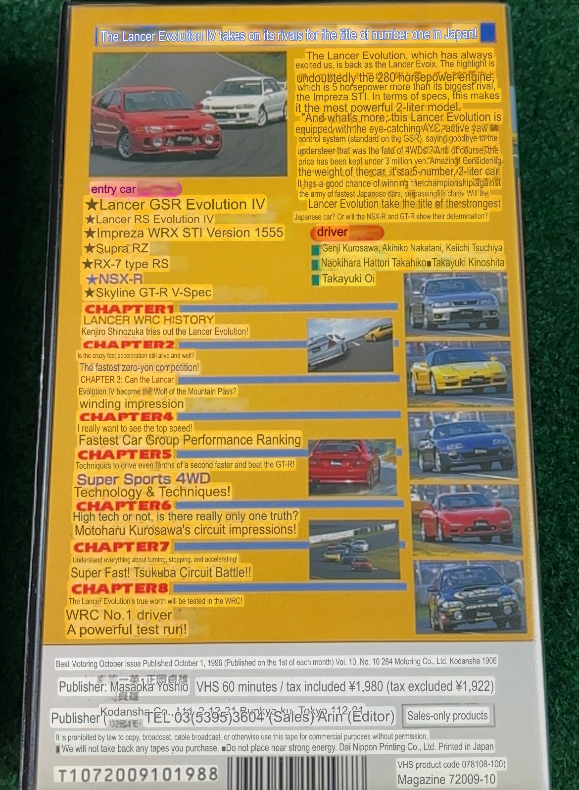 Best Motoring VHS - September & October 1996