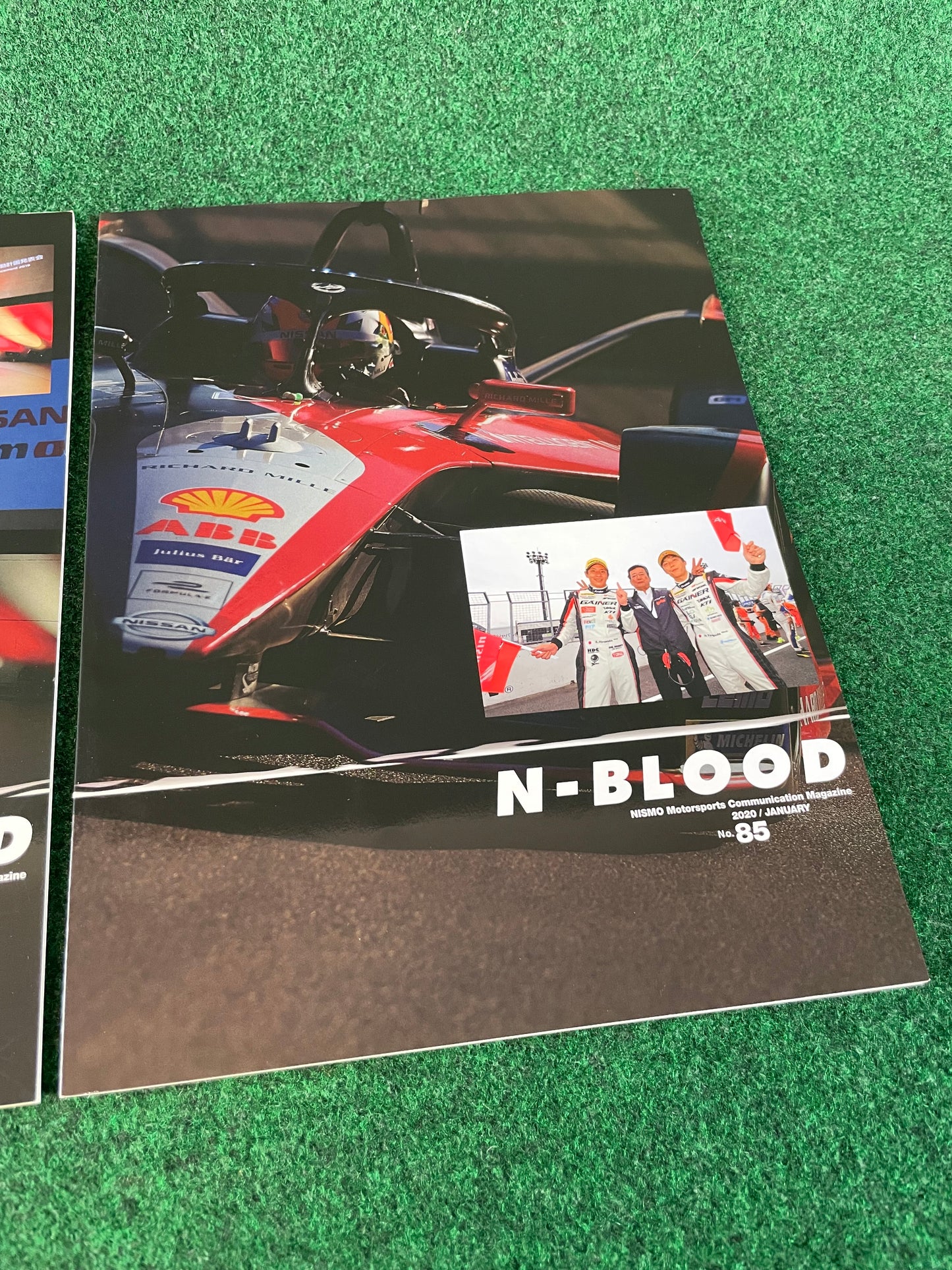 N-Blood - Nissan Nismo Motorsports Communication Magazine Set - No. 82 & 85