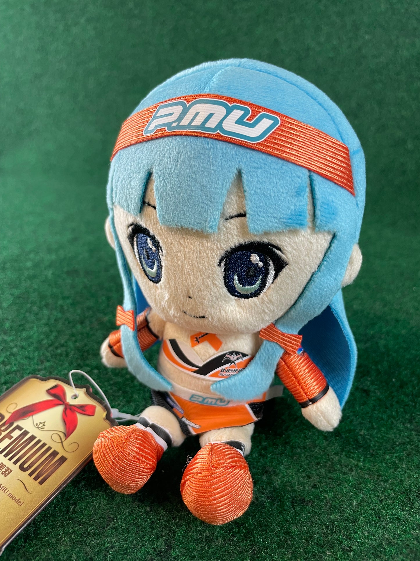INGING Project Mu Cosmo Oil - Miu Yamaguchi Plush Doll