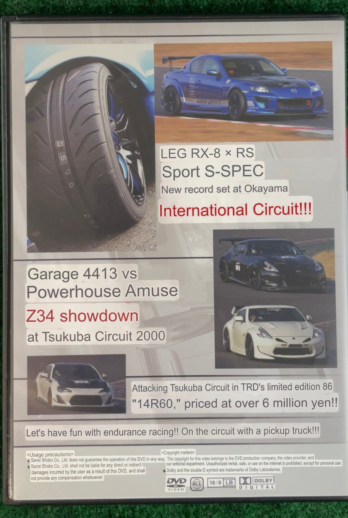 REVSPEED DVD - Vol. 73 & 74 Set of 2