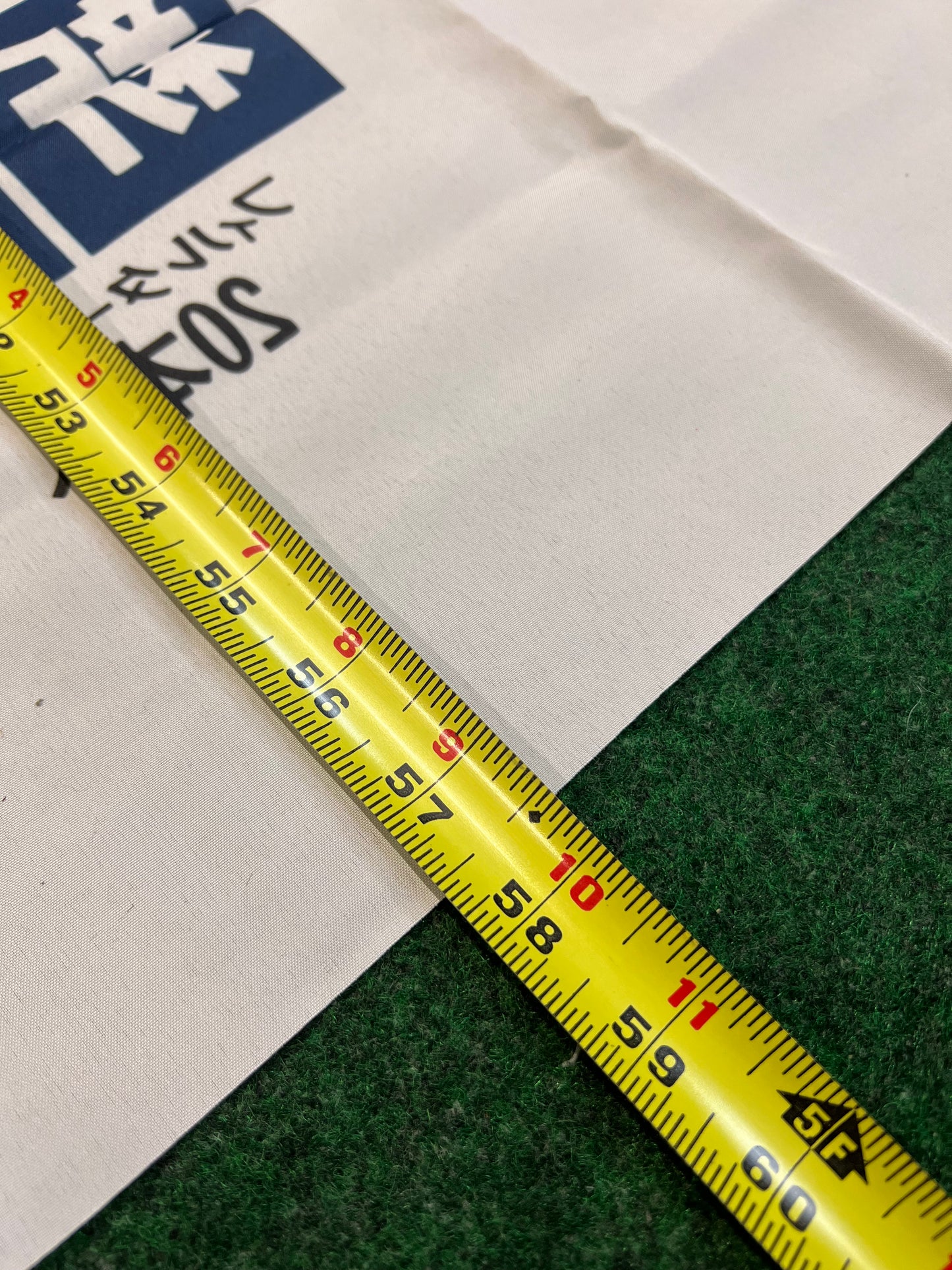 Peace Lights Cigarettes Vintage Japanese Advertising Nobori