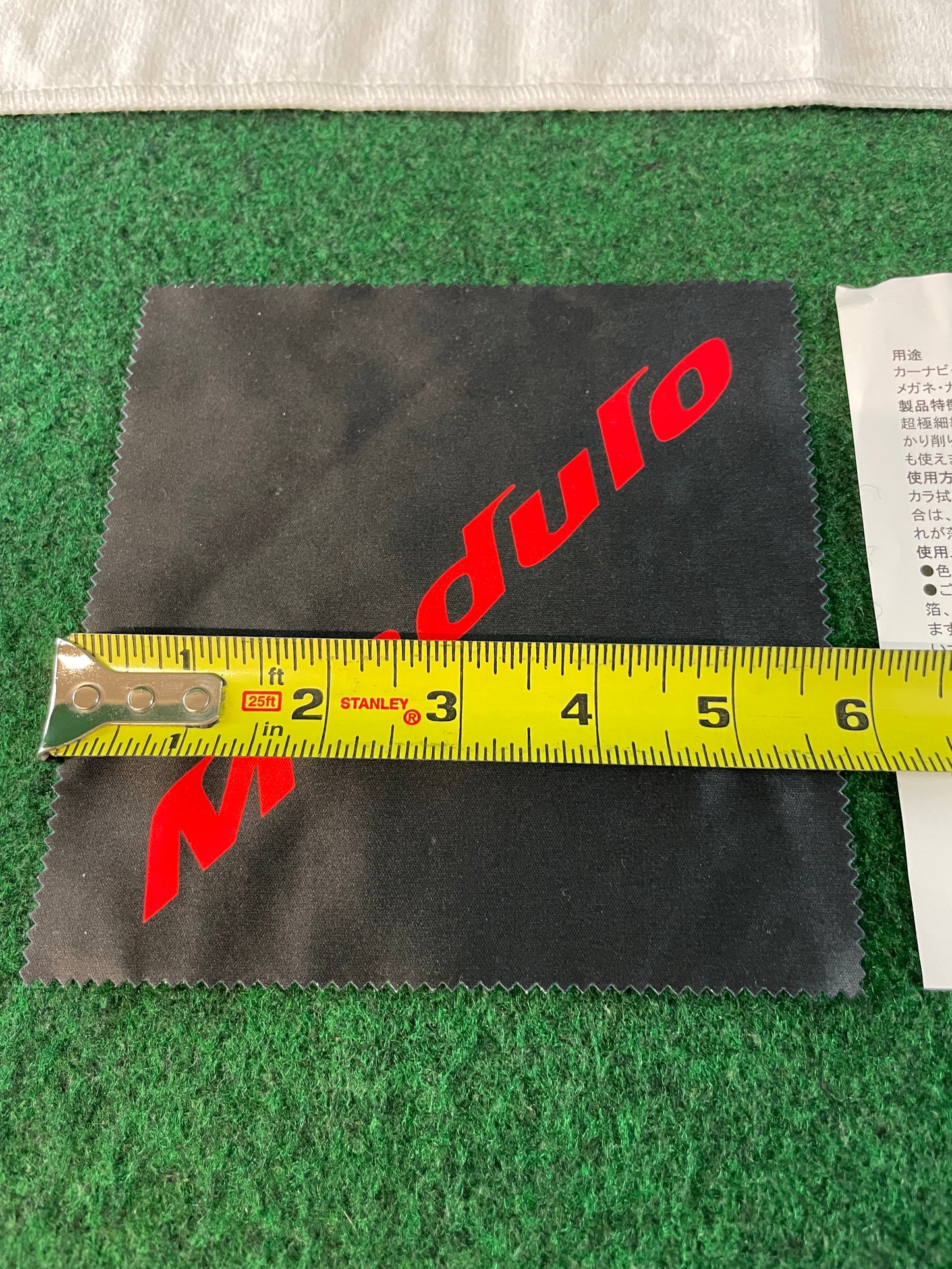 Modulo - Honda SuperGT No. 34 Towel Set