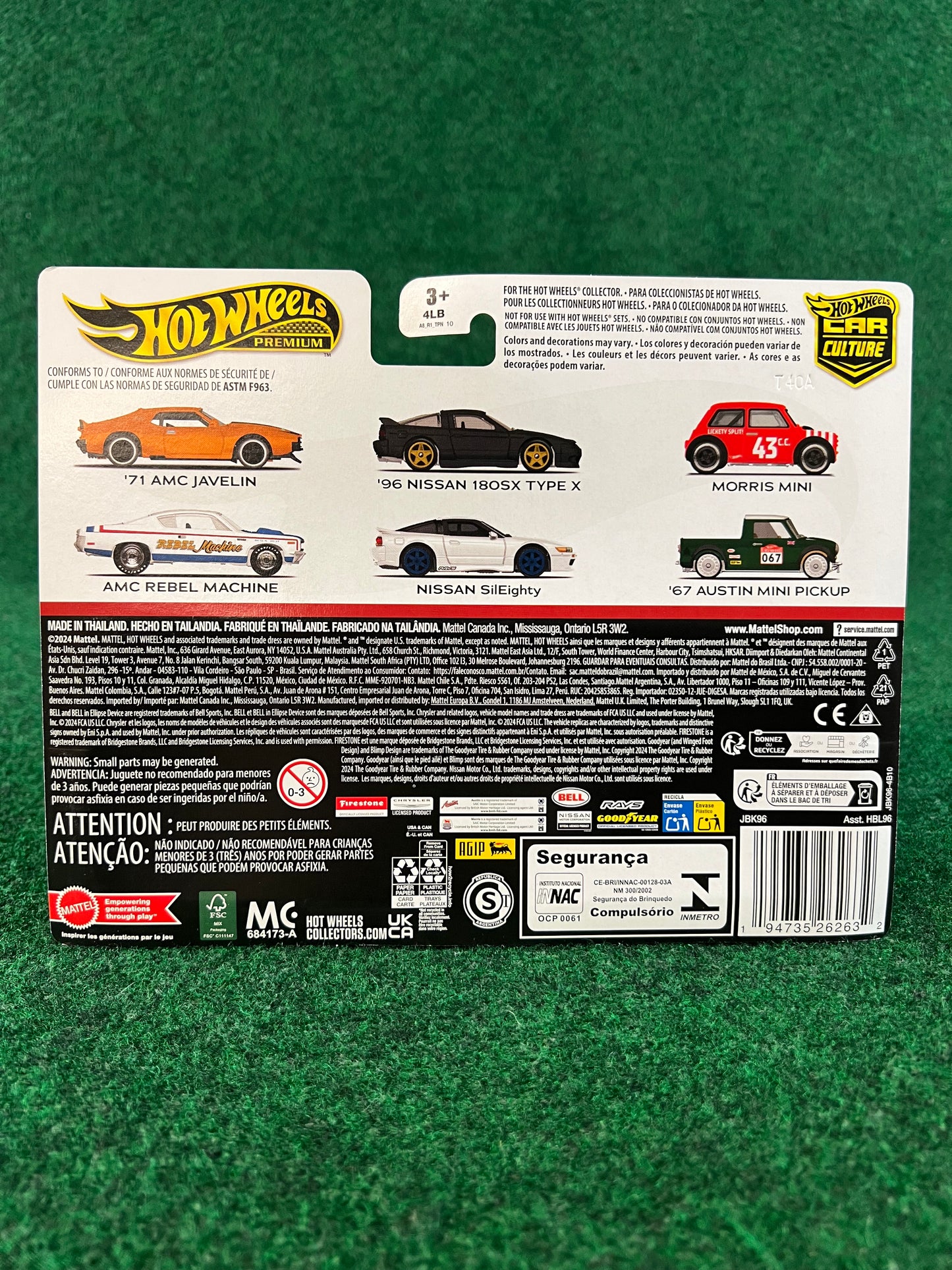 Hot Wheels - Car Culture Nissan 180SX & Sileighty Set