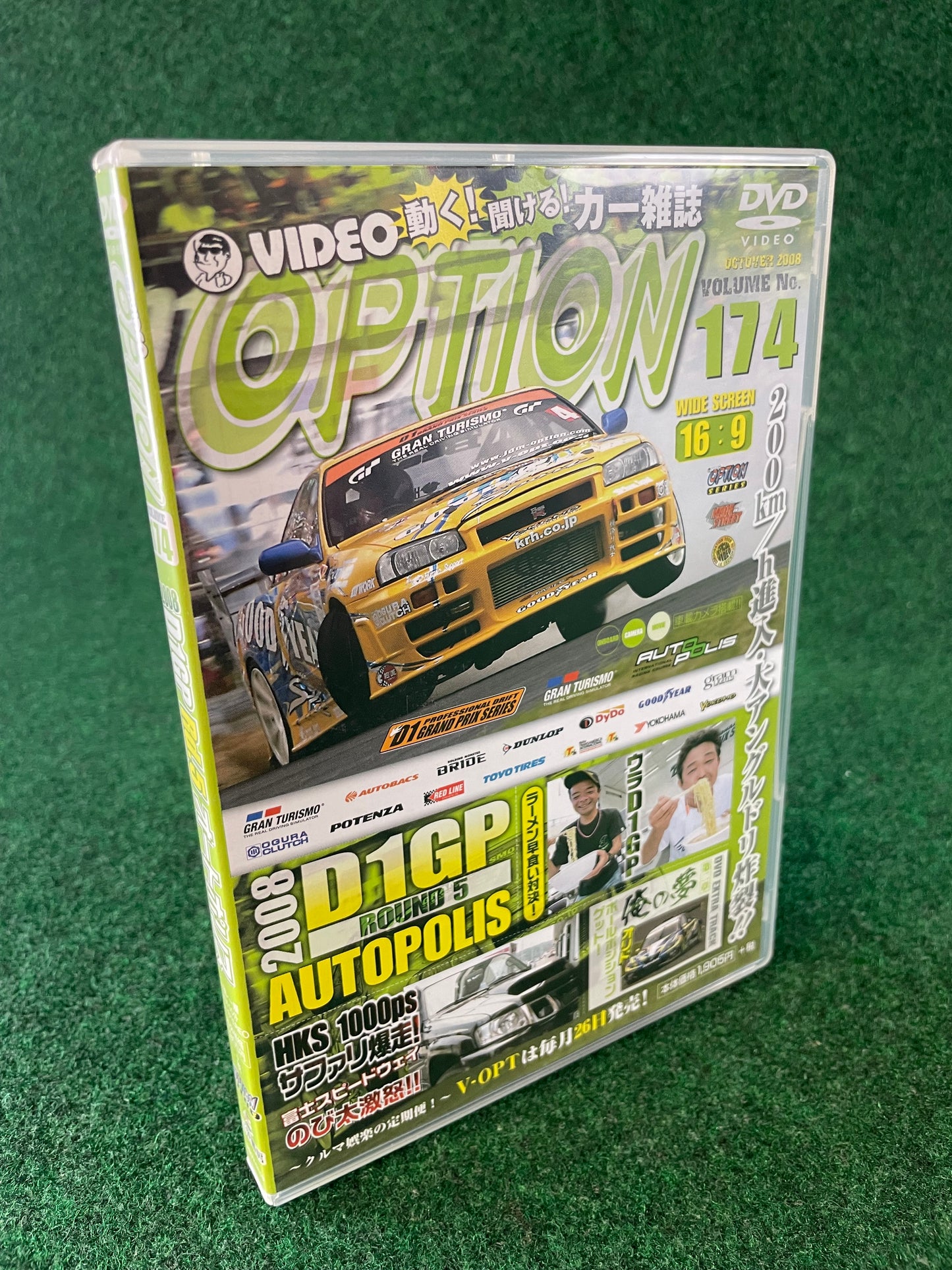 Option Video DVD - Vol. 174