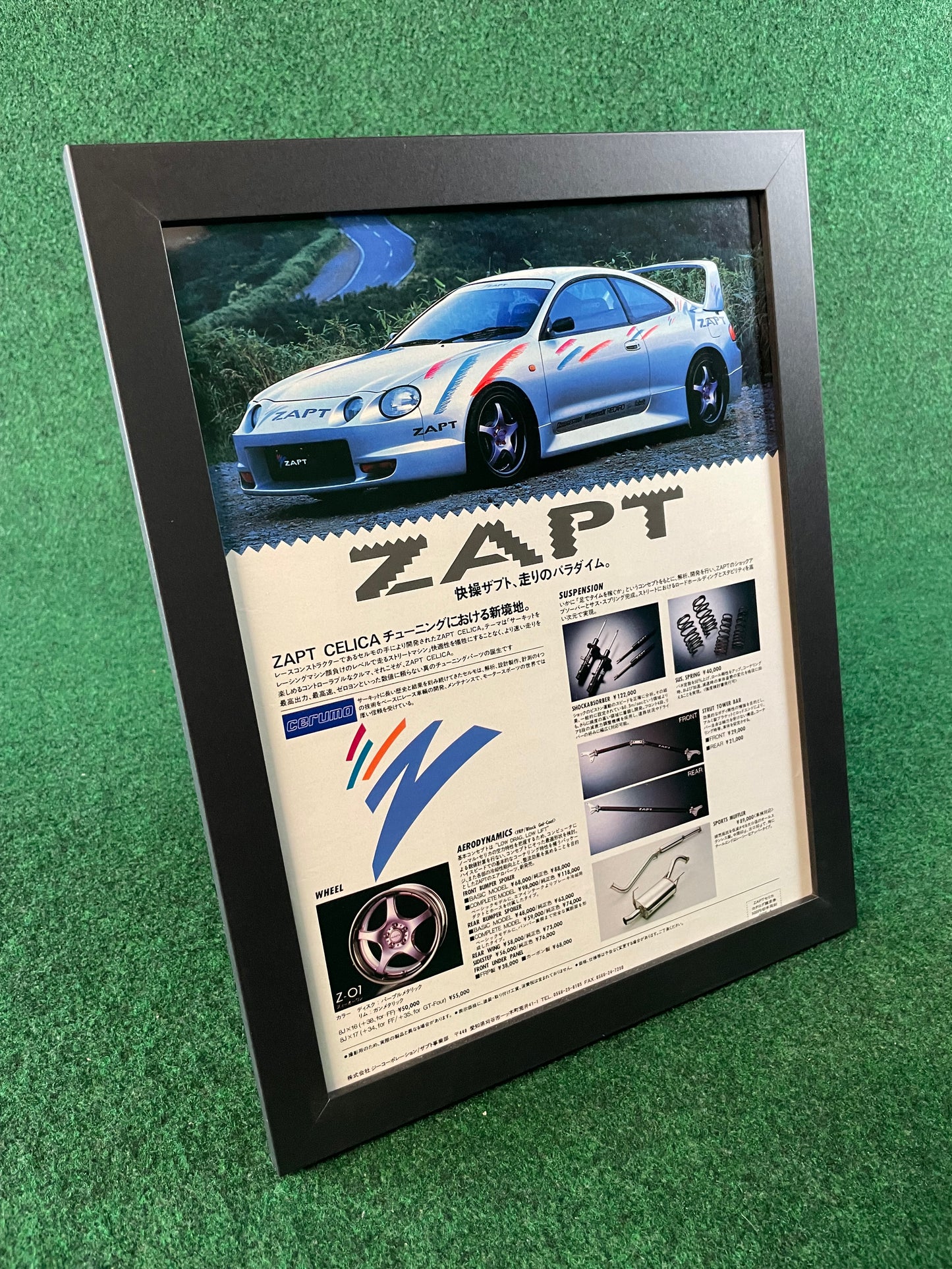 ZAPT Toyota Celica Car and Parts Original Framed Ad