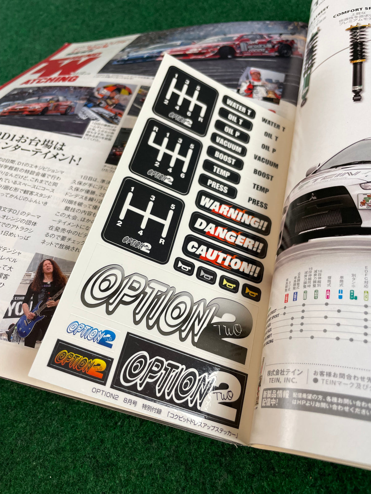 Option2 Magazine - August 2008