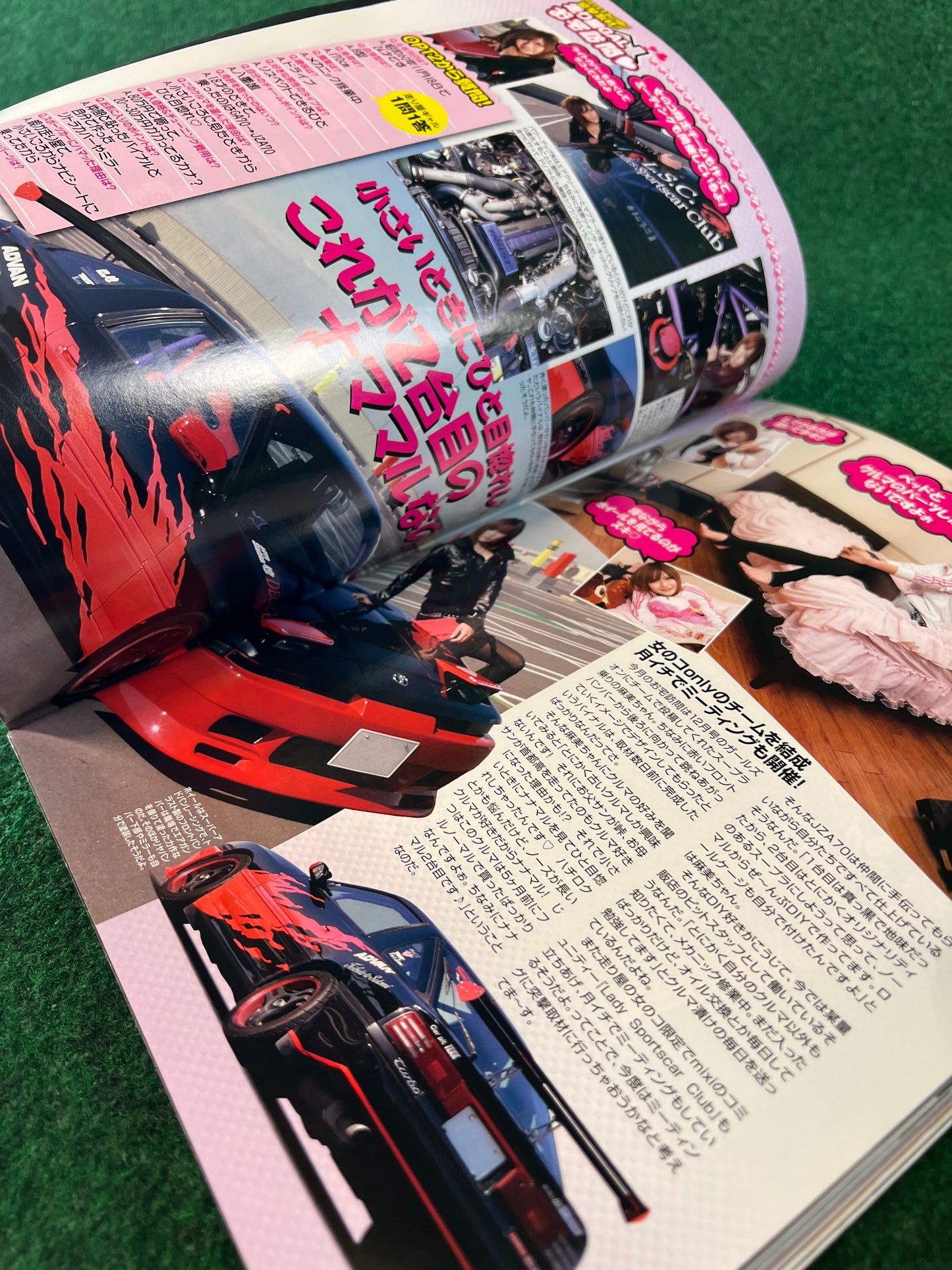 OPTION2 Magazine - February 2010