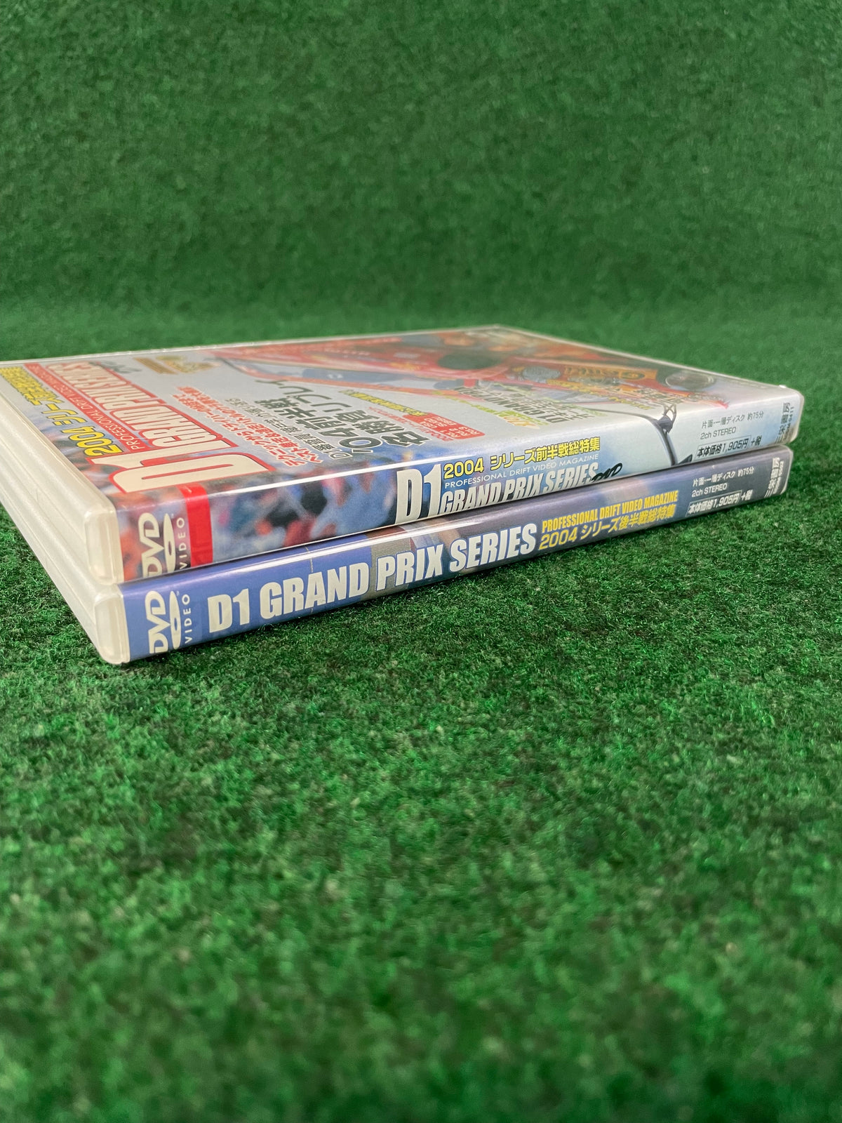 Option Video DVD - 2004 D1 Grand Prix Season First Half & Second Half DVD Set