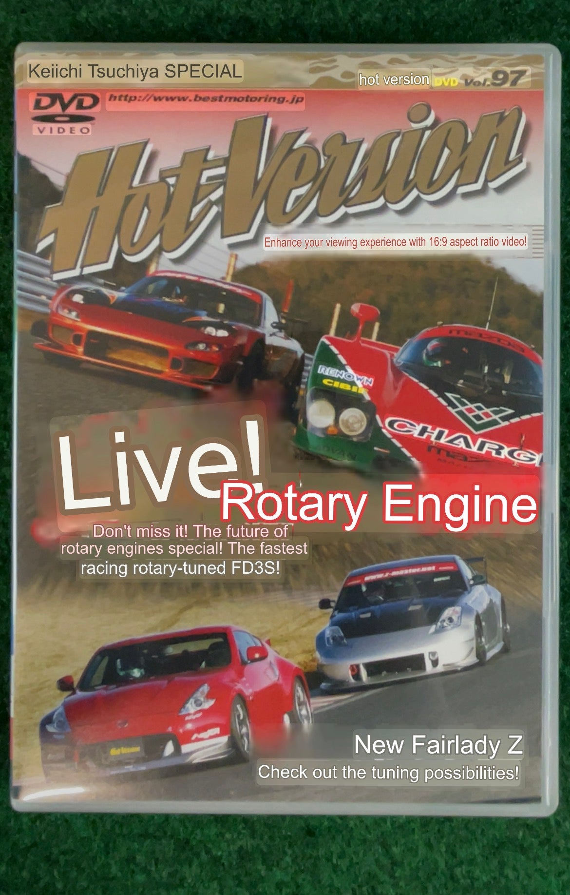 Hot Version DVD - Vol. 97