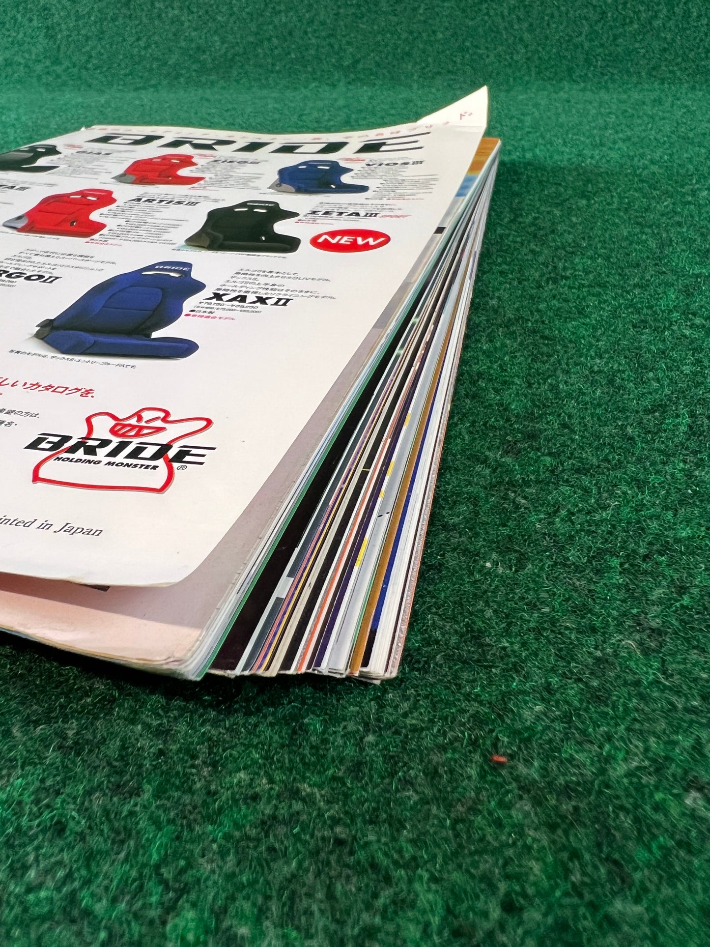 Drift Tengoku Magazine - July 2005