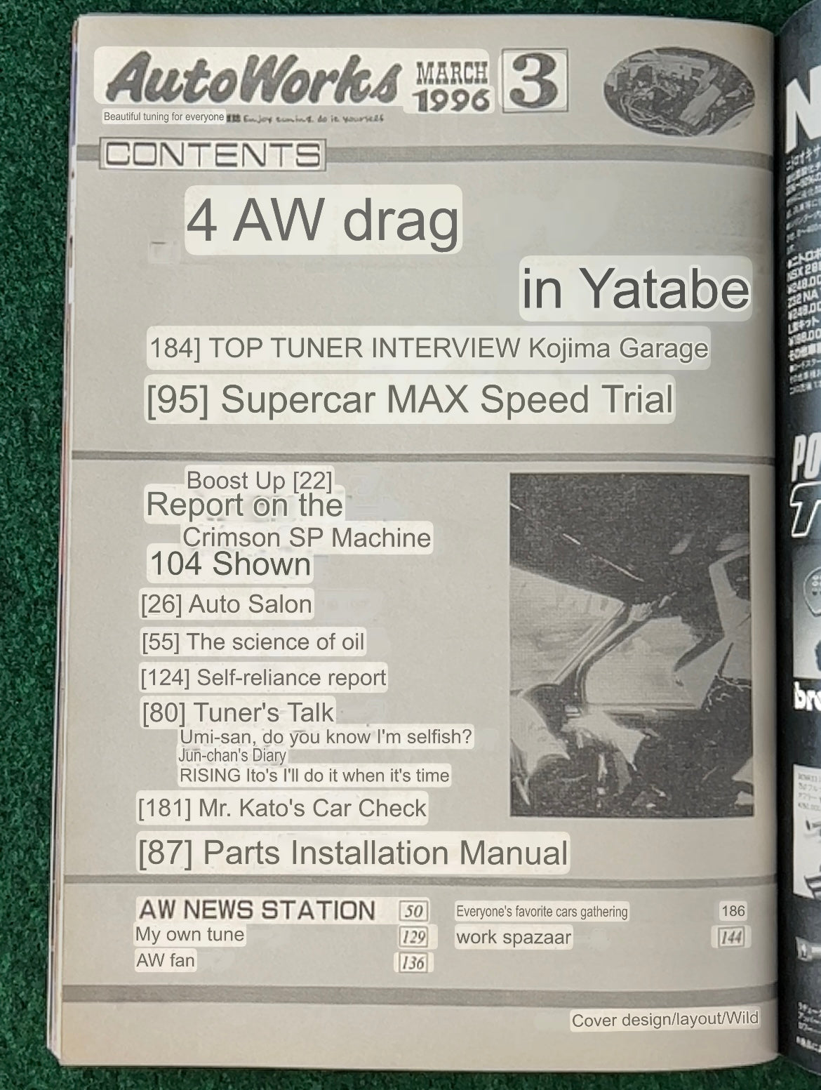 Autoworks Magazine - March 1995