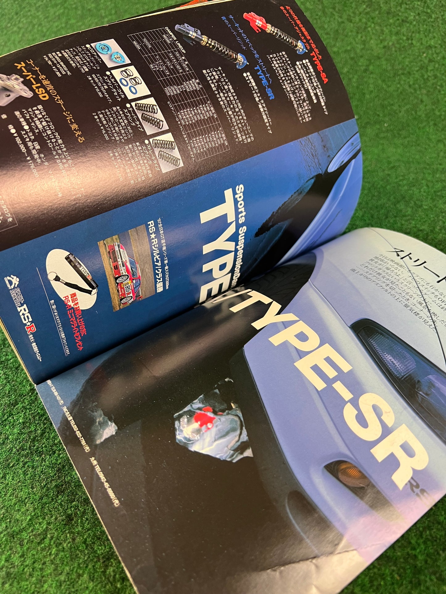 CARBOY Magazine - June 1997