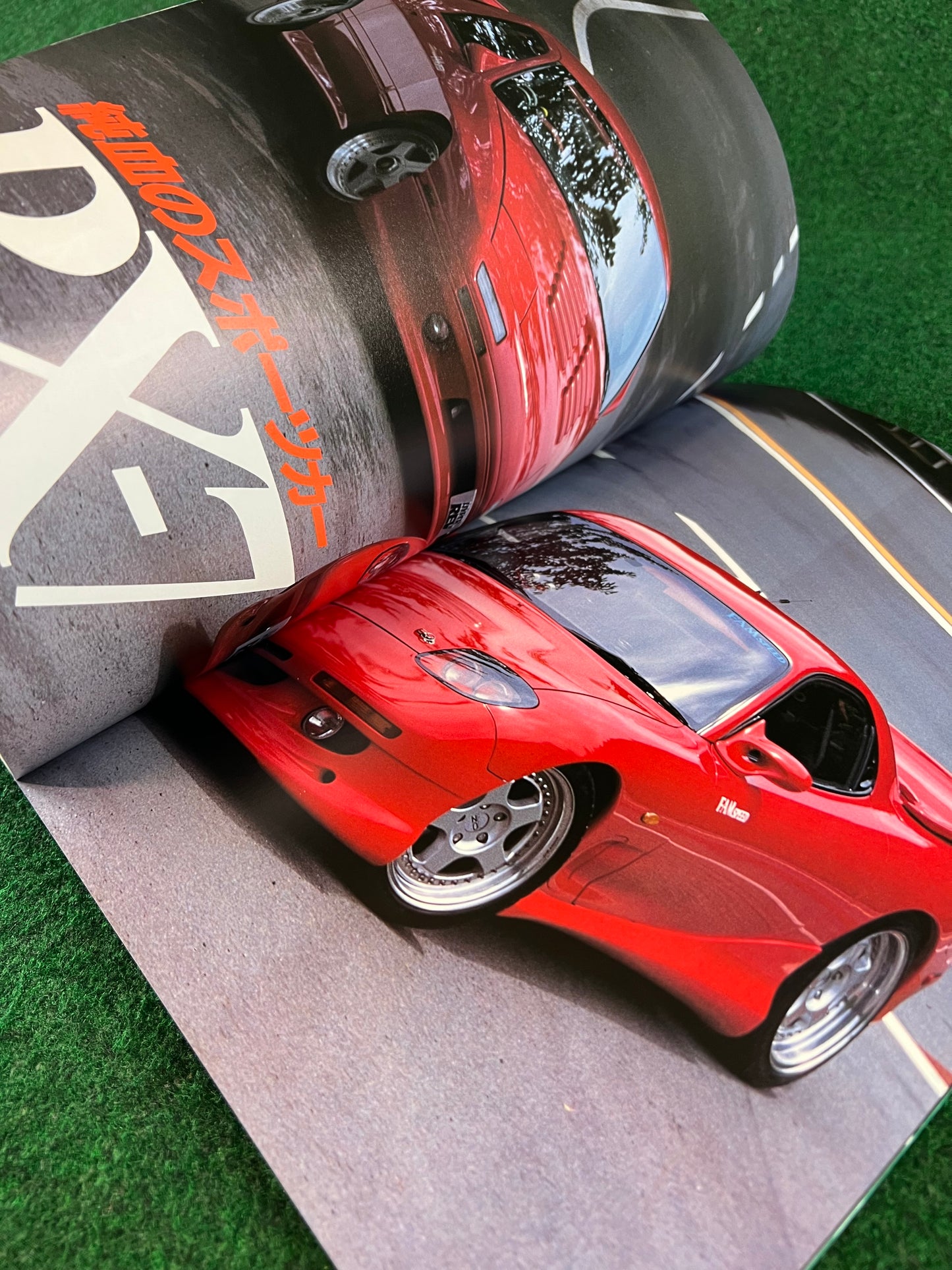 Hyper Rev Magazine - Mazda RX7 - Vol. 23 No. 2