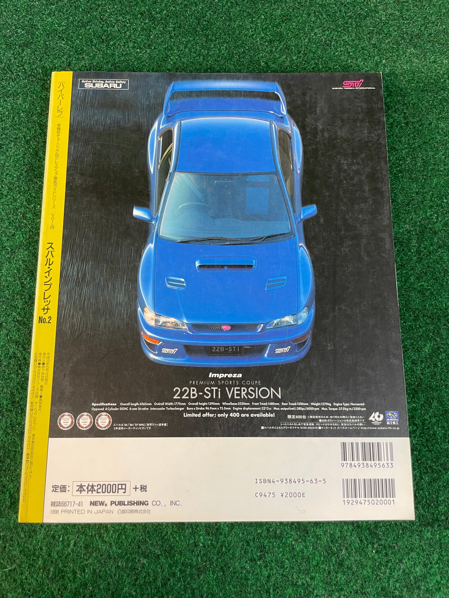 Hyper Rev Magazine - Subaru Impreza WRX No. 2 Vol. 28