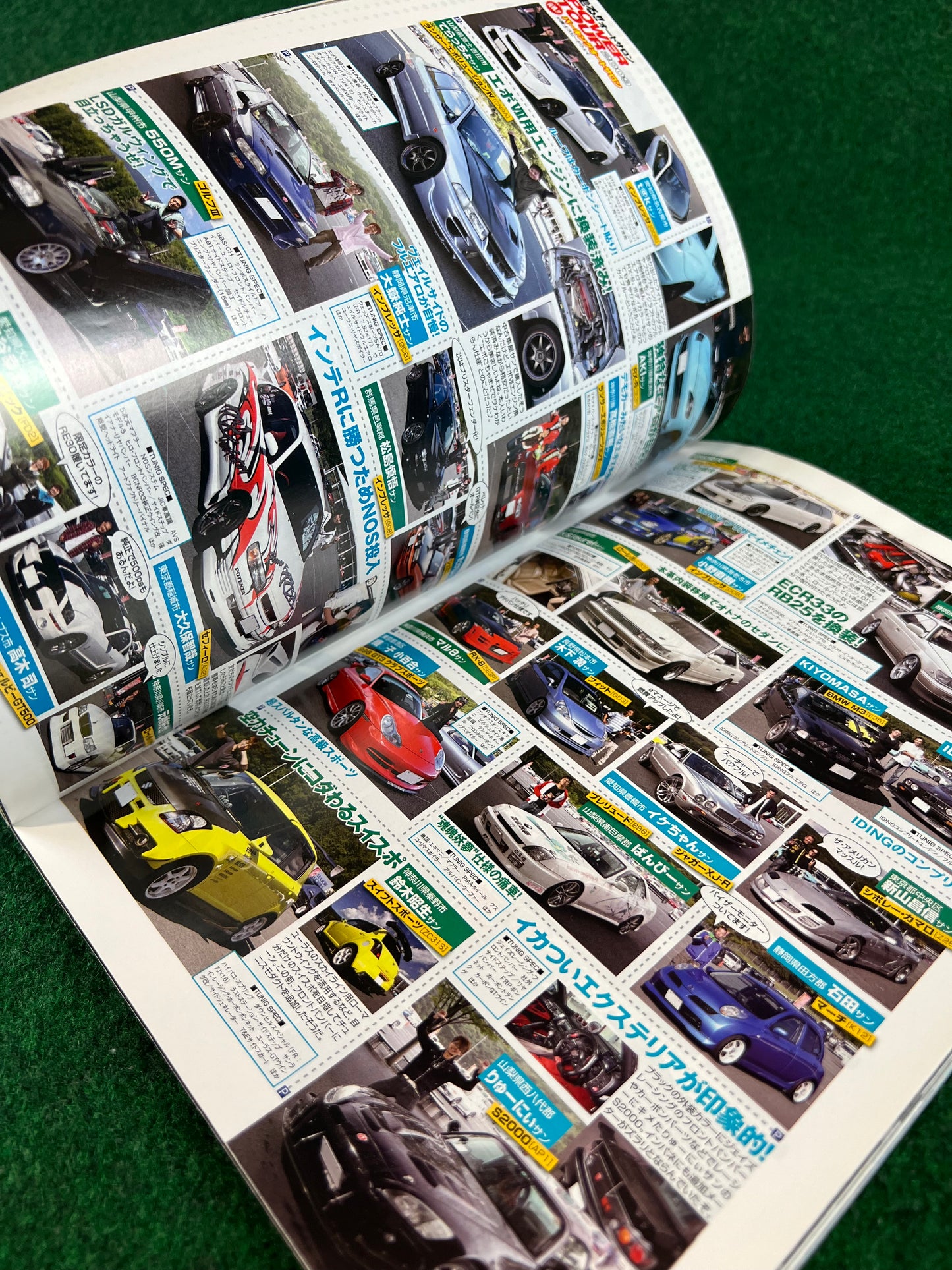 OPTION2 Magazine - December 2009