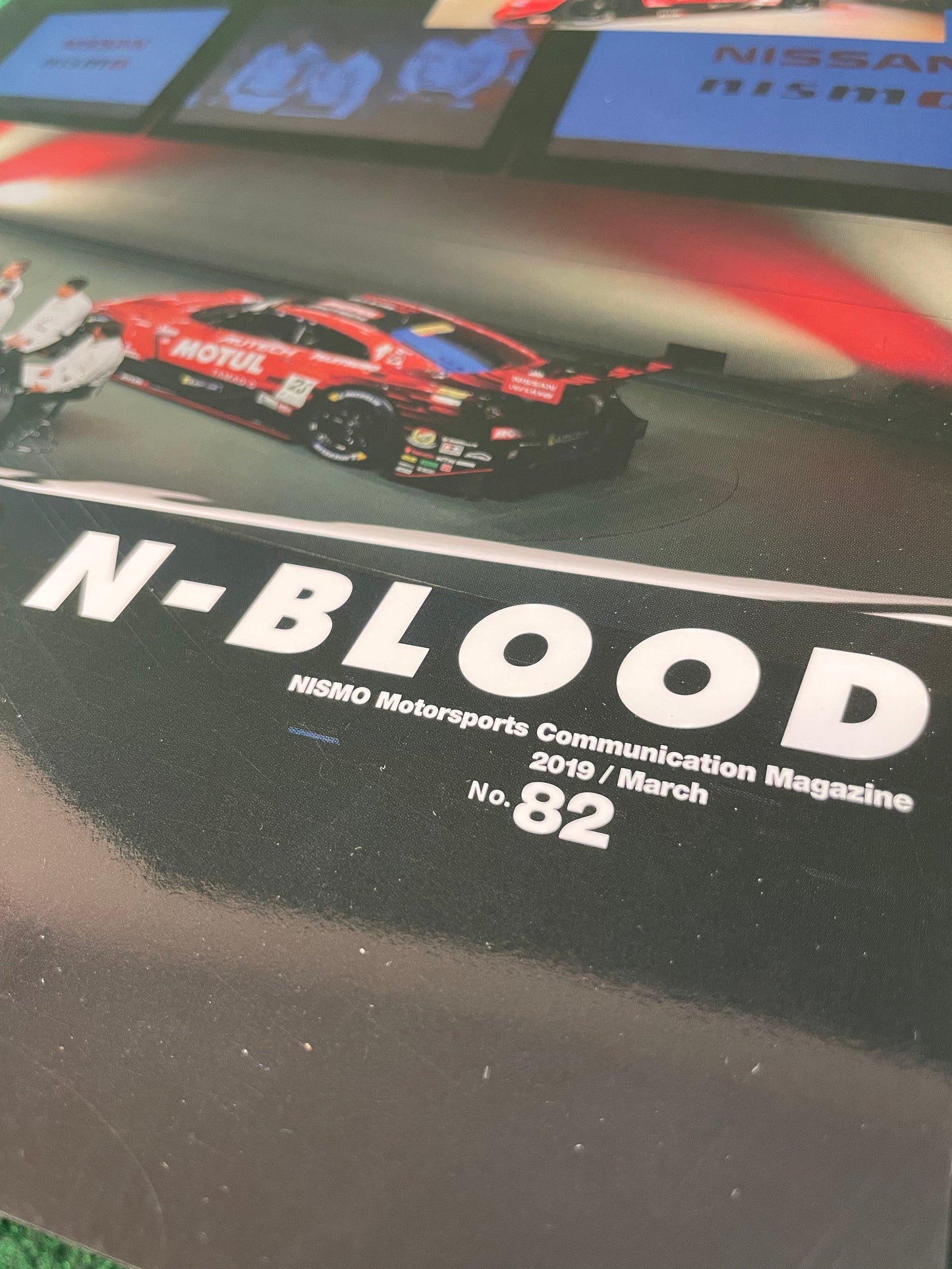 N-Blood - Nissan Nismo Motorsports Communication Magazine Set - No. 82 & 85