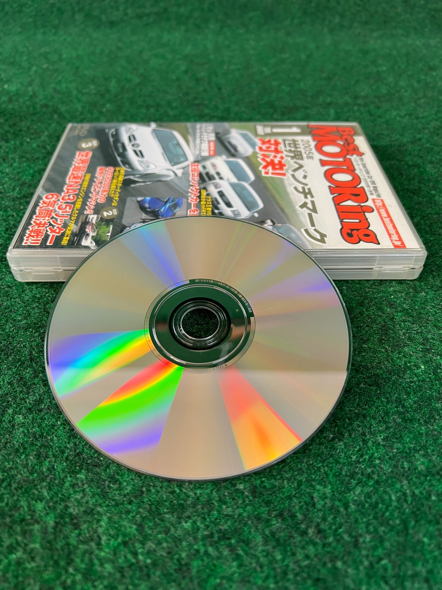 Best Motoring DVD - January 2005