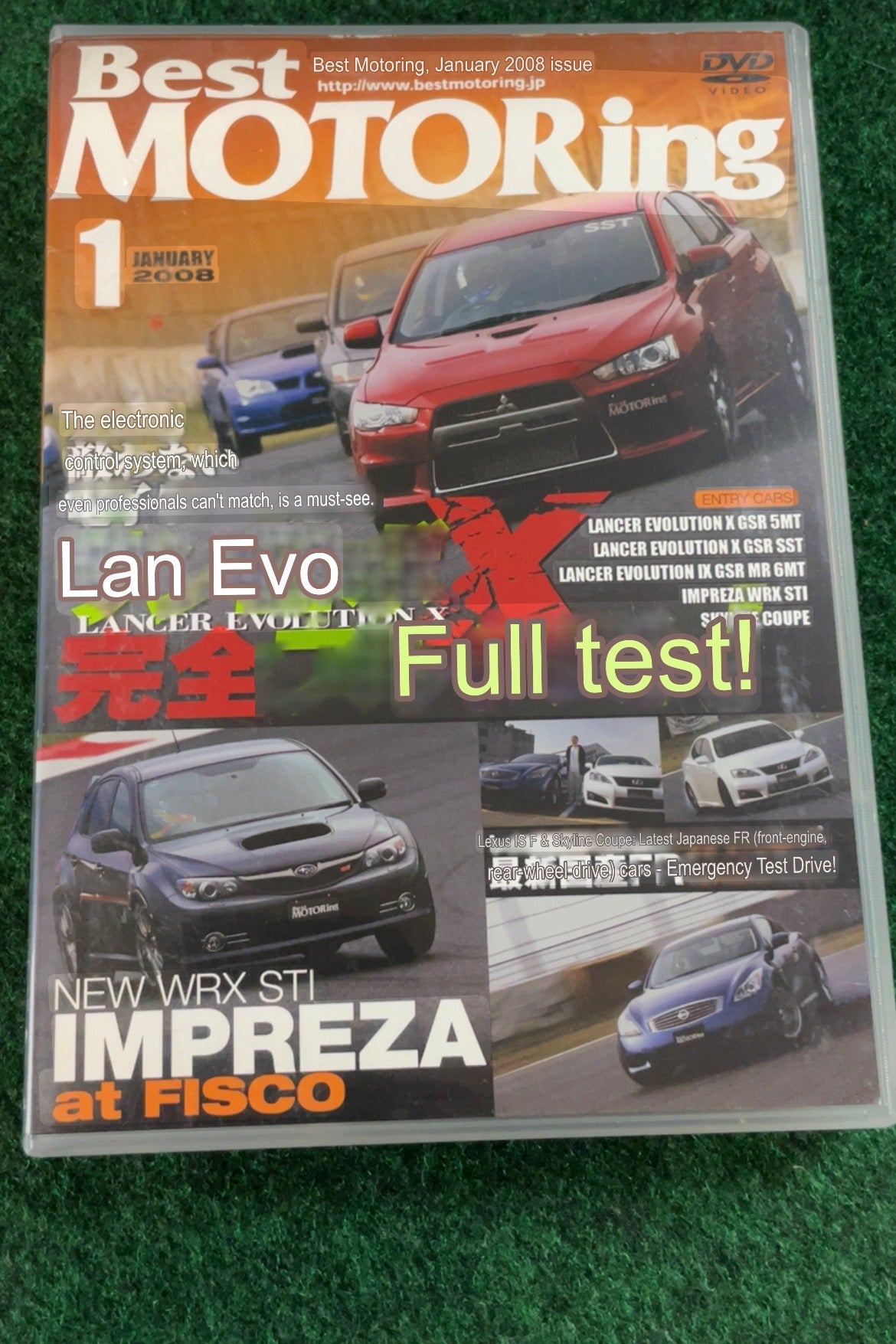 Best Motoring DVD - January 2008