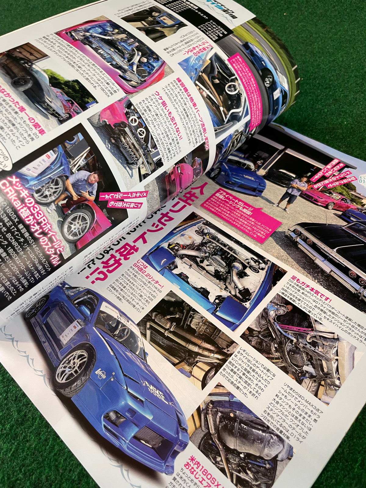 Drift Tengoku Magazine - September 2023