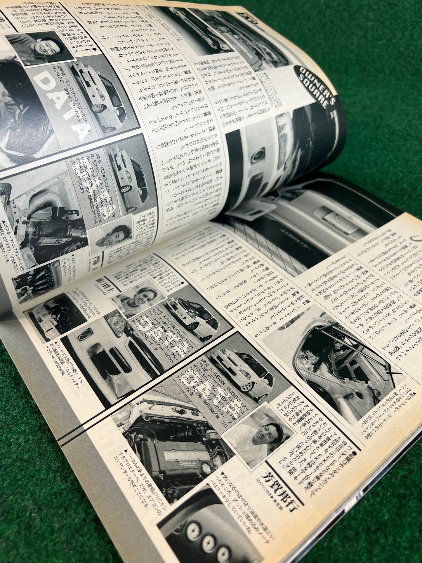 CARBOY Magazine - December 2000