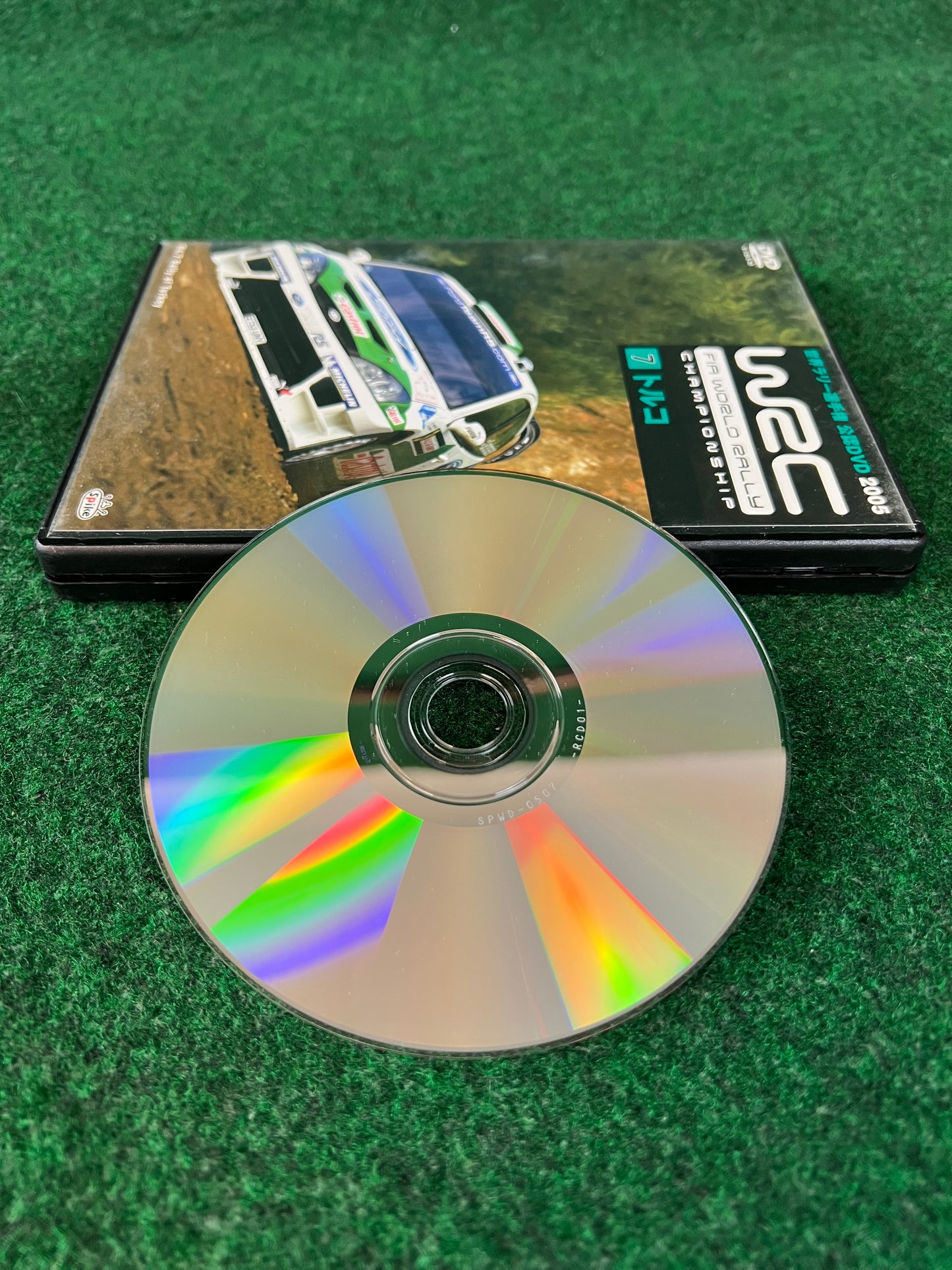WRC DVD - World Rally Championship 2005 Round 7 Turkey