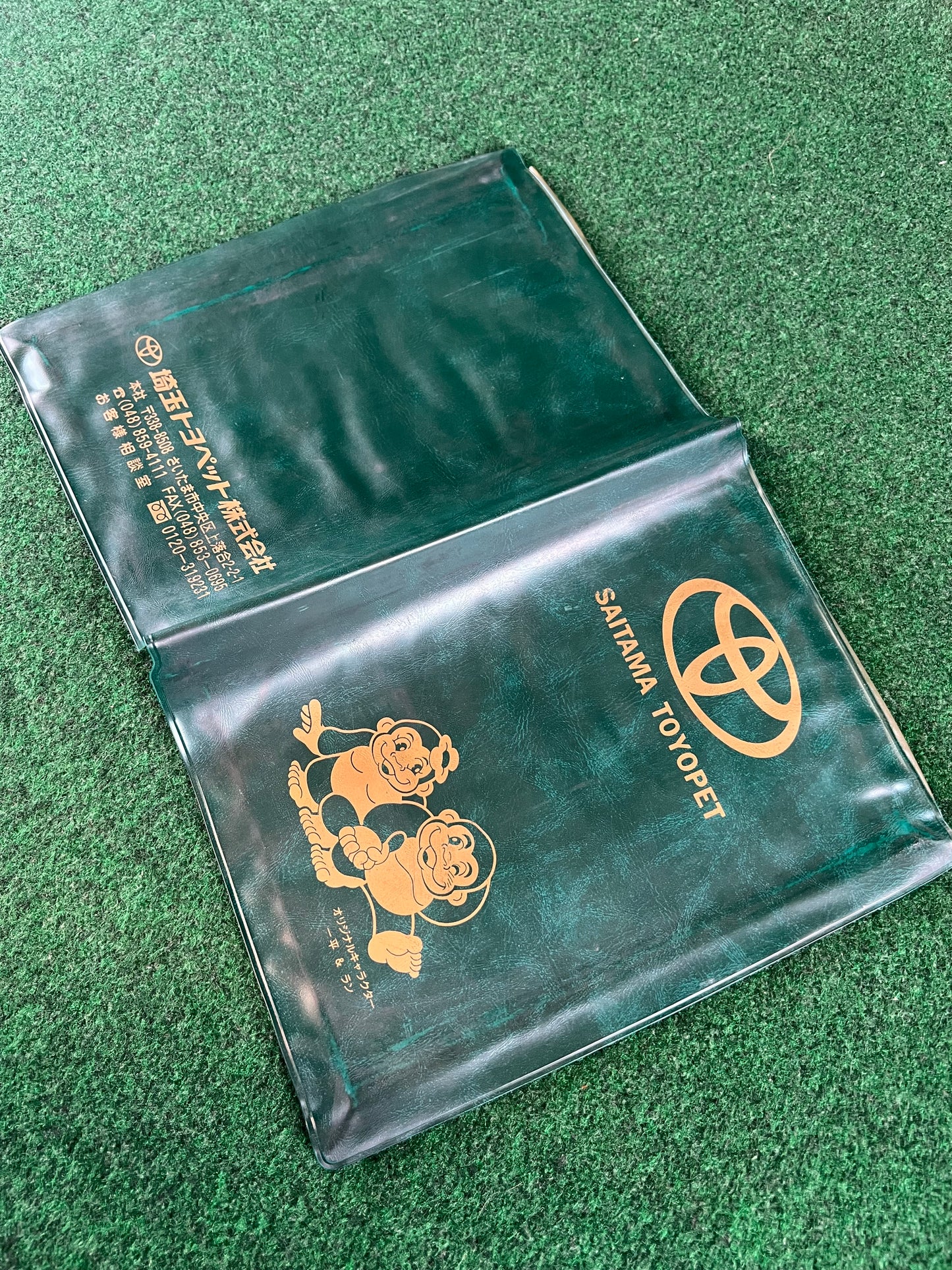 Toyota - Saitama Toyota Japanese Dealership Document Folder Case