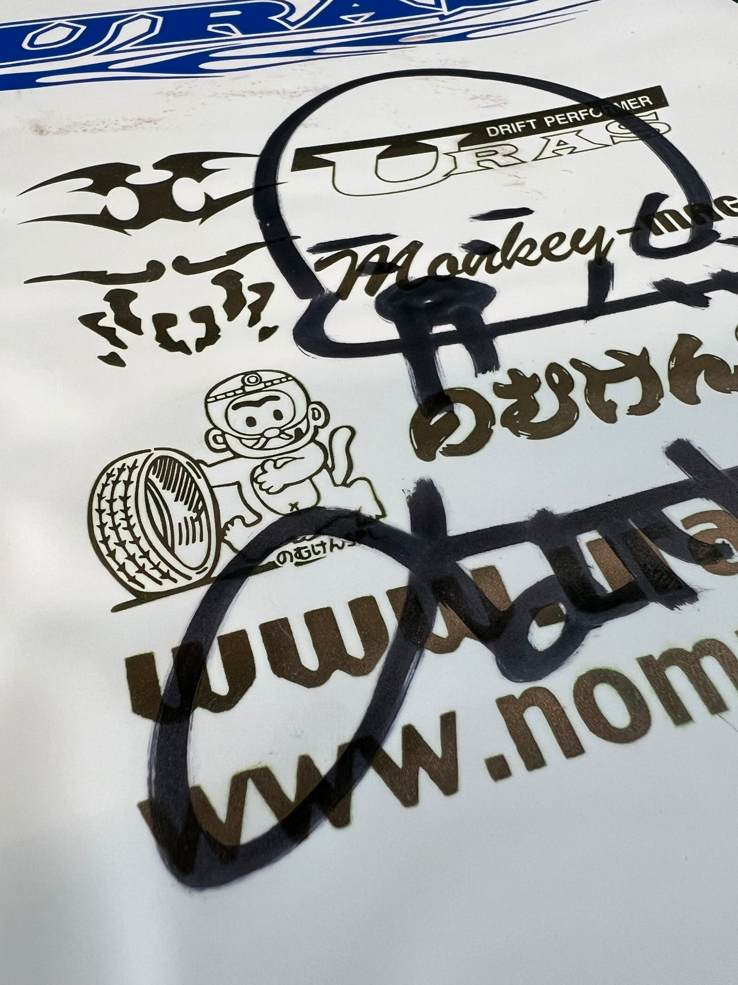 URAS - ER34 Drift Car Autographed Car Document Folder Case