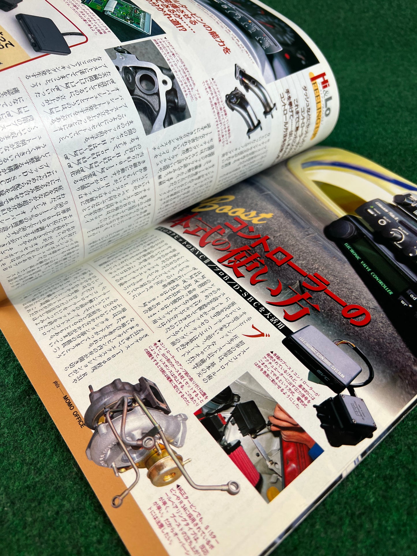 CARBOY Magazine - December 2000