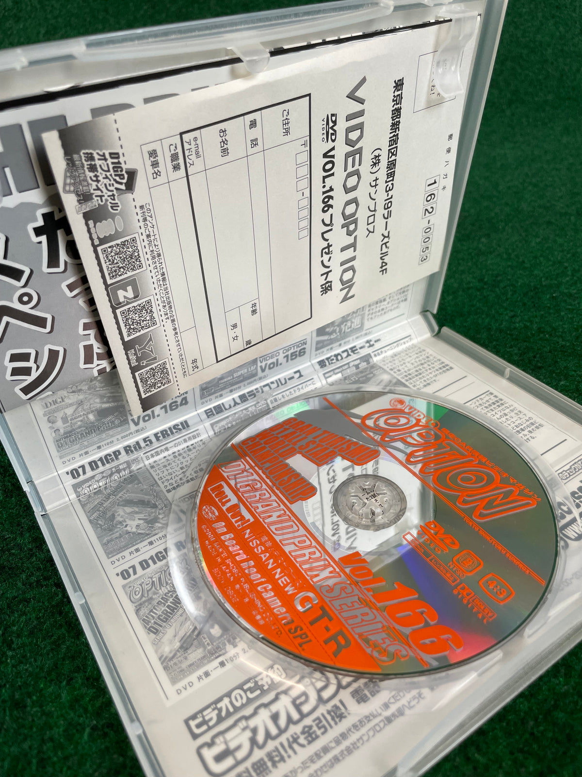 Option Video DVD - Vol. 166