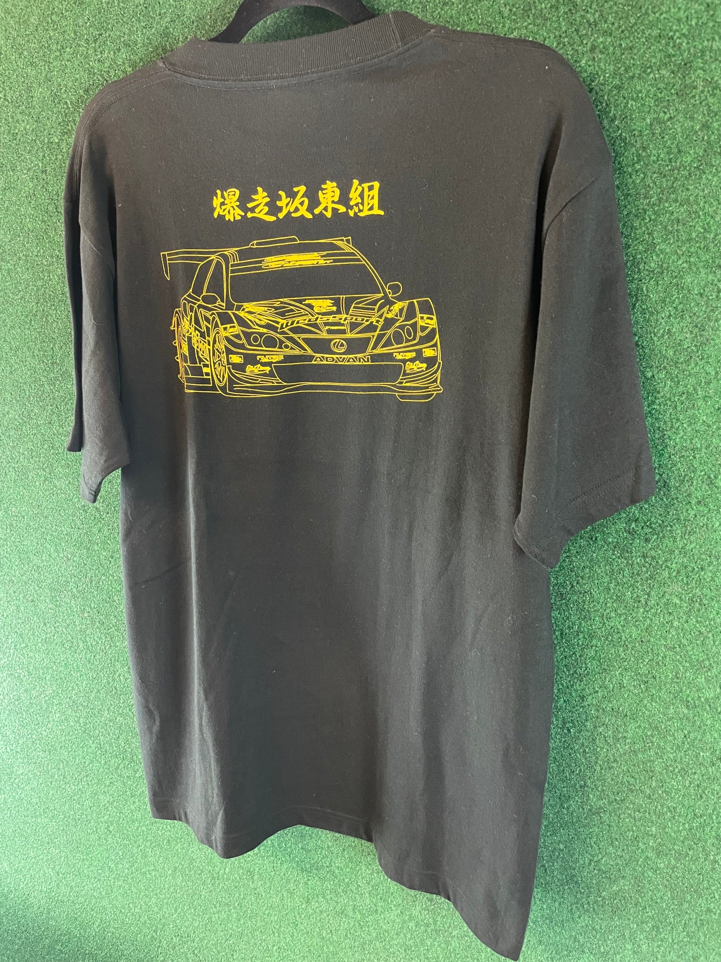 Wedssport Racing BANDOH - Toyota Lexus IS350 No. 19 SuperGT Race Team T-Shirt