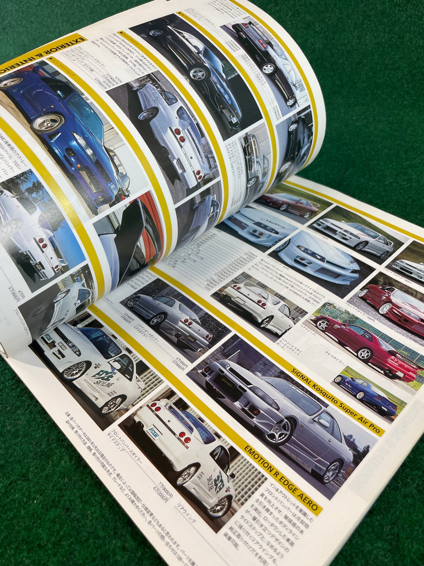Hyper Rev Magazine - Nissan Skyline 25GT Turbo/GTS25t/GTS-T No.3 Vol.60