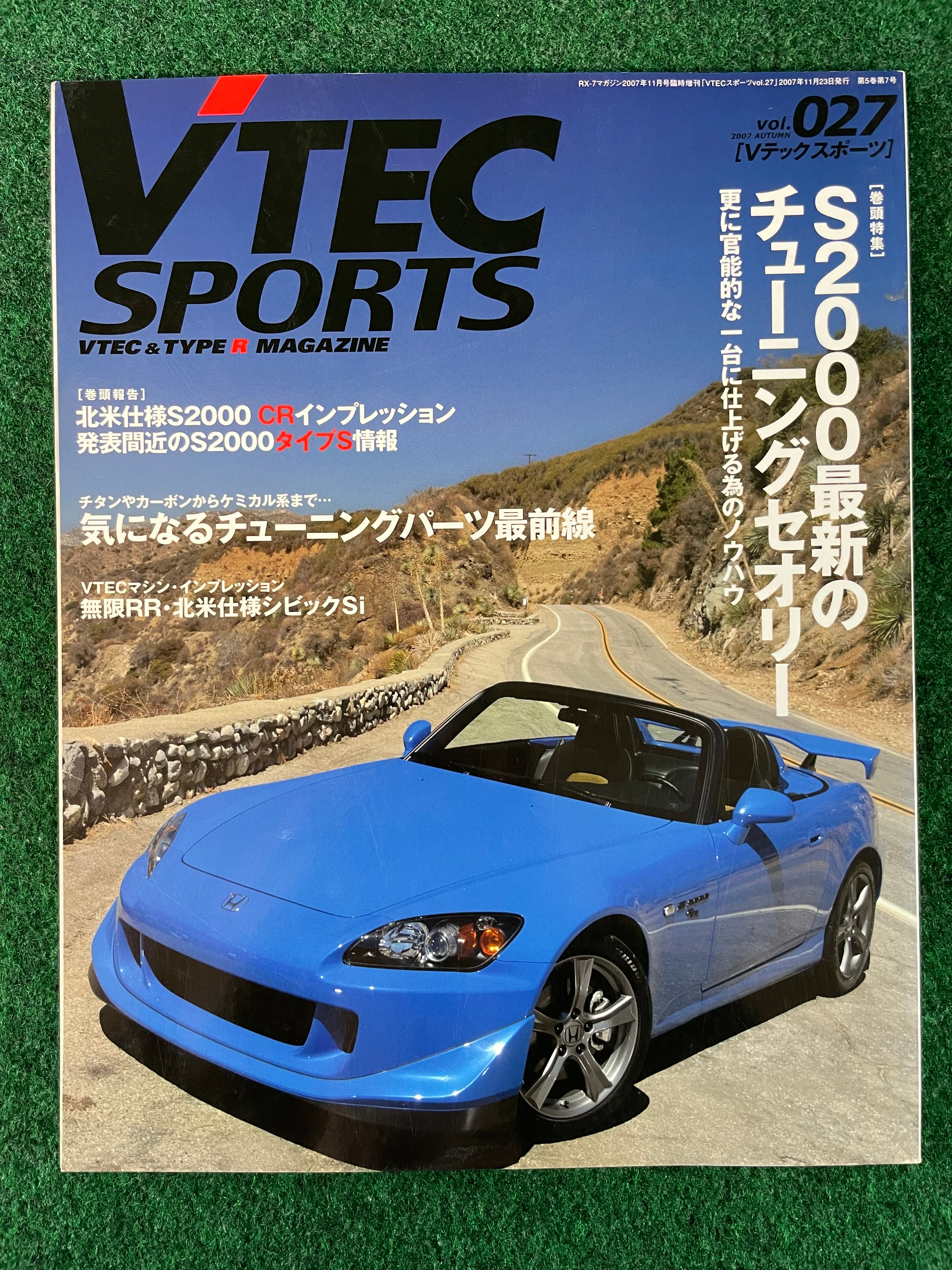 HONDA – Stateside Garage