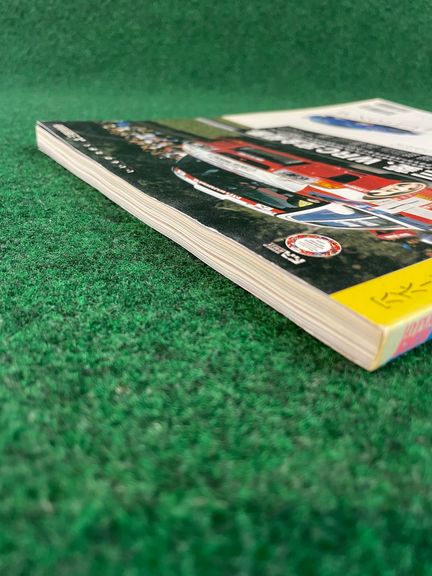 Hyper Rev Magazine - Mitsubishi Lancer Evolution - No. 2 Vol. 33